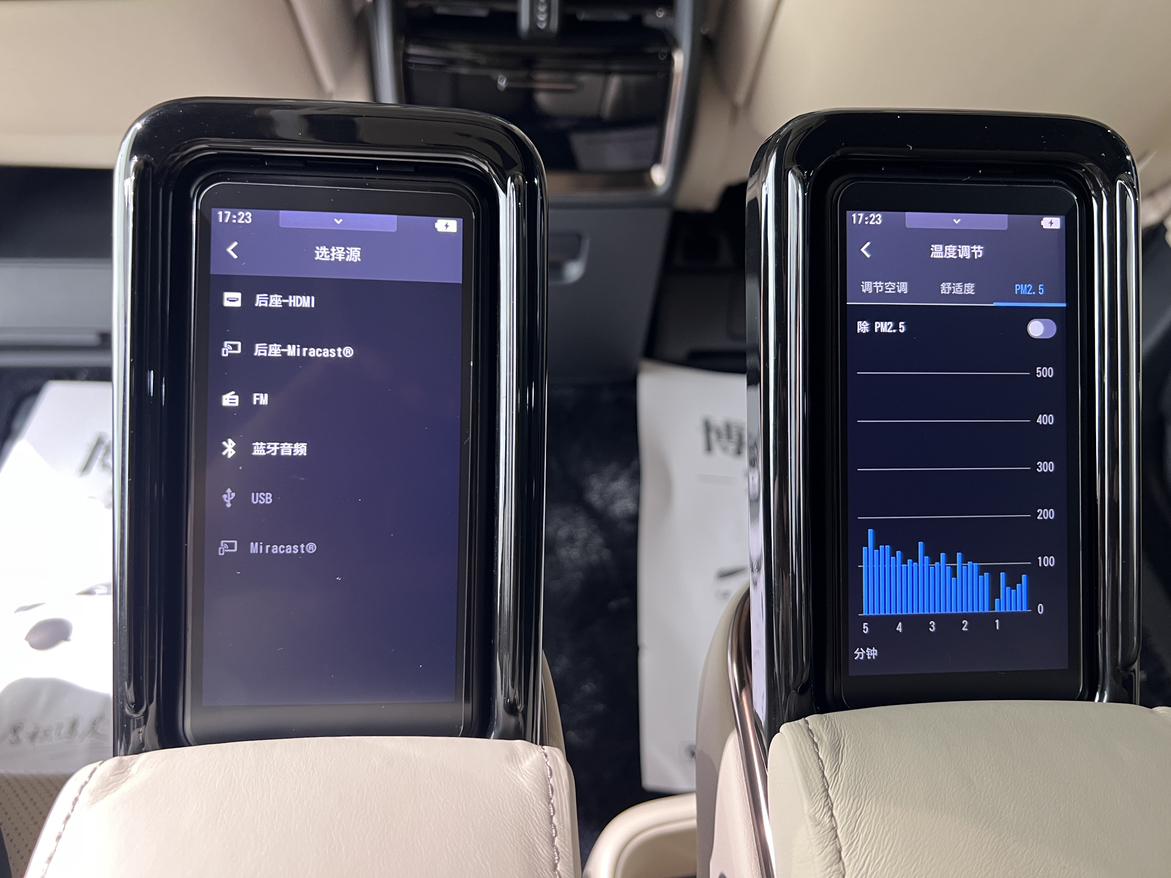 Toyota Alphard 2023 thumb 4
