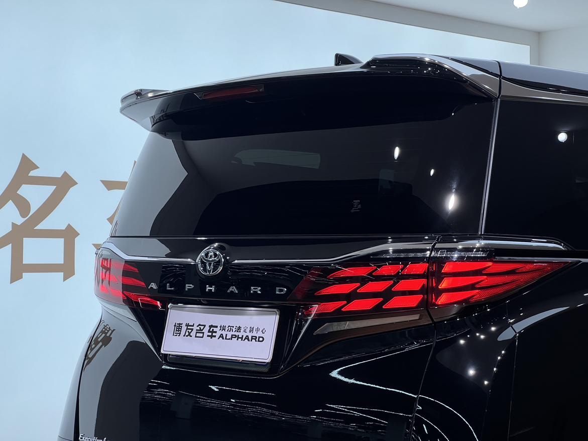 Toyota Alphard 2023 thumb 6