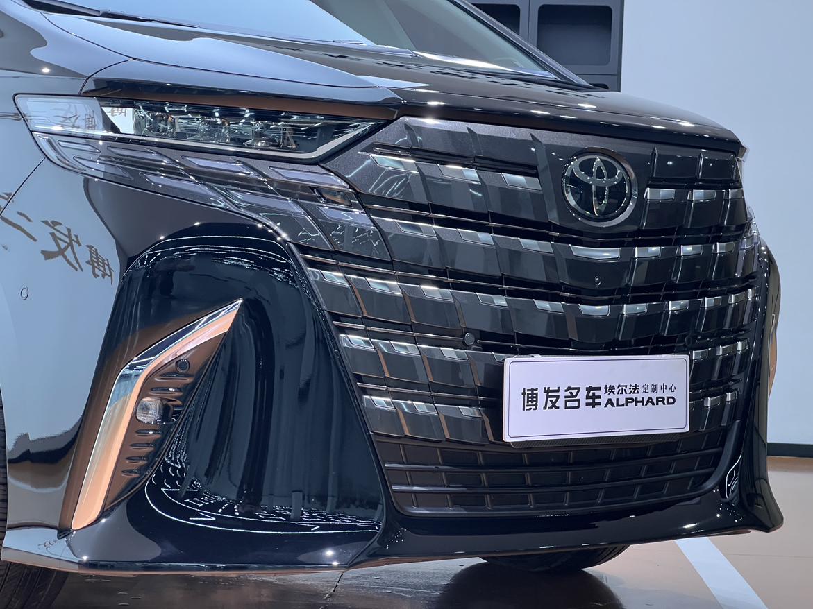 Toyota Alphard 2023 thumb 7