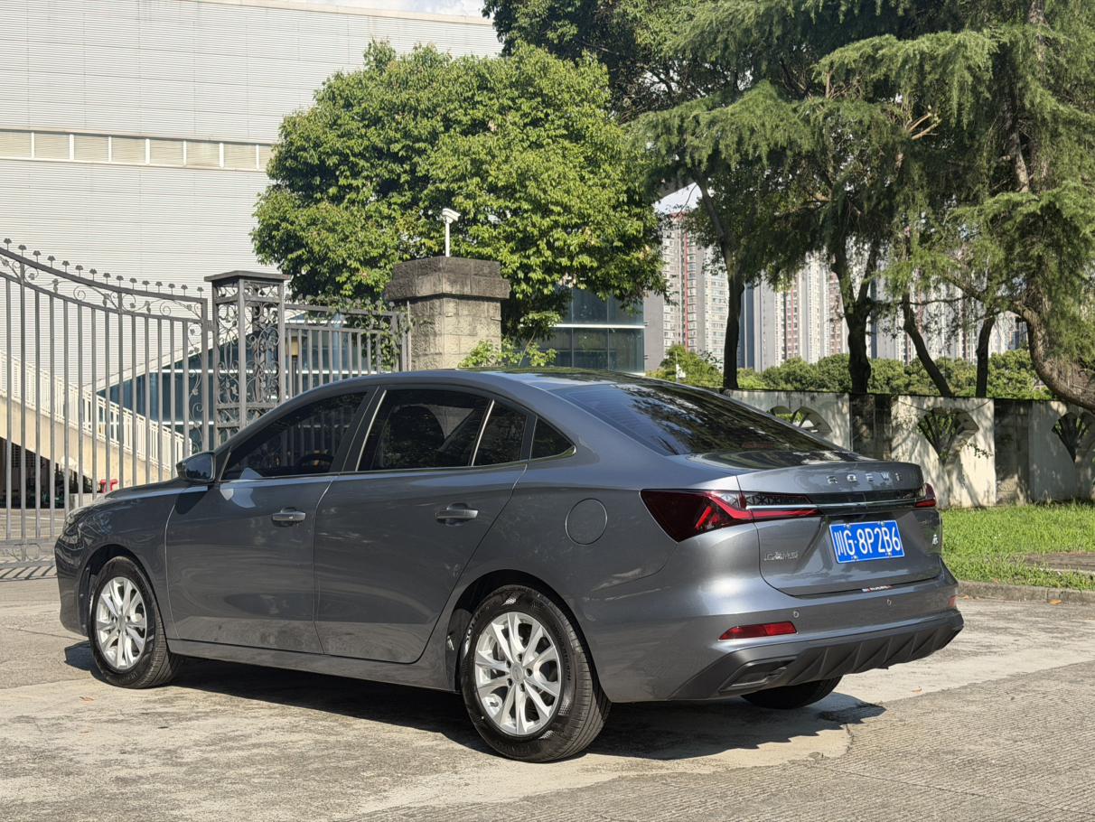 Roewe i5 2026 thumb 2