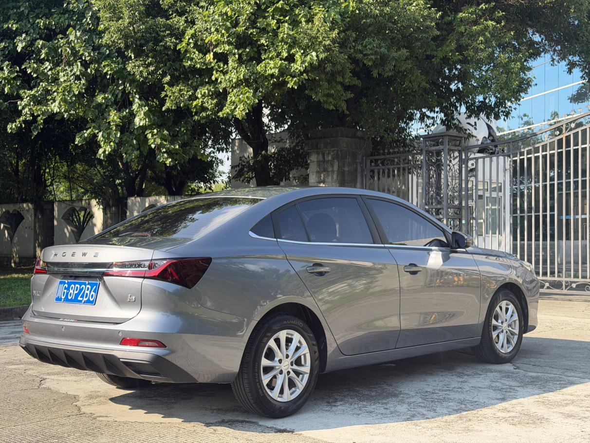 Roewe i5 2026 thumb 3