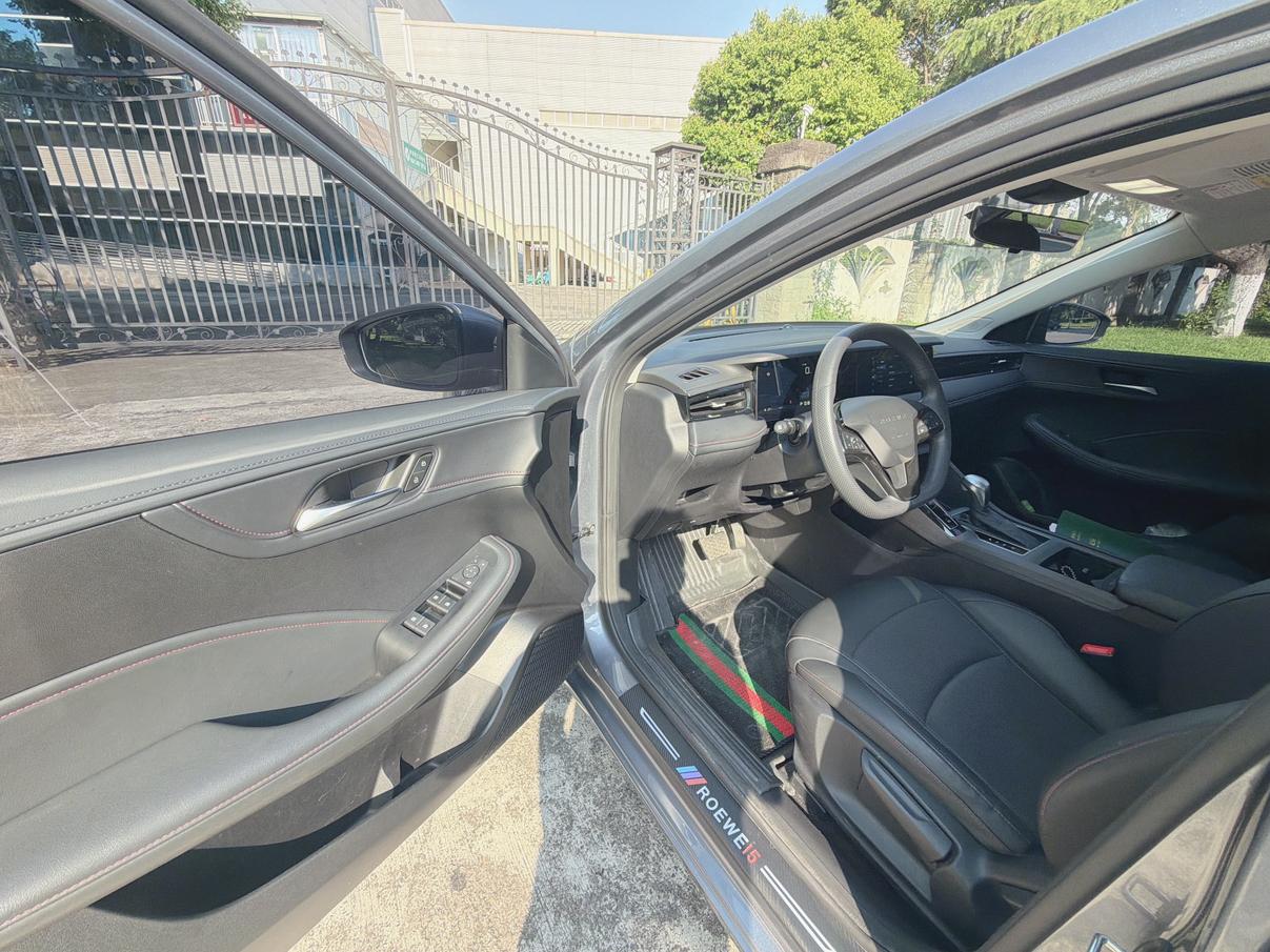 Roewe i5 2026 thumb 5