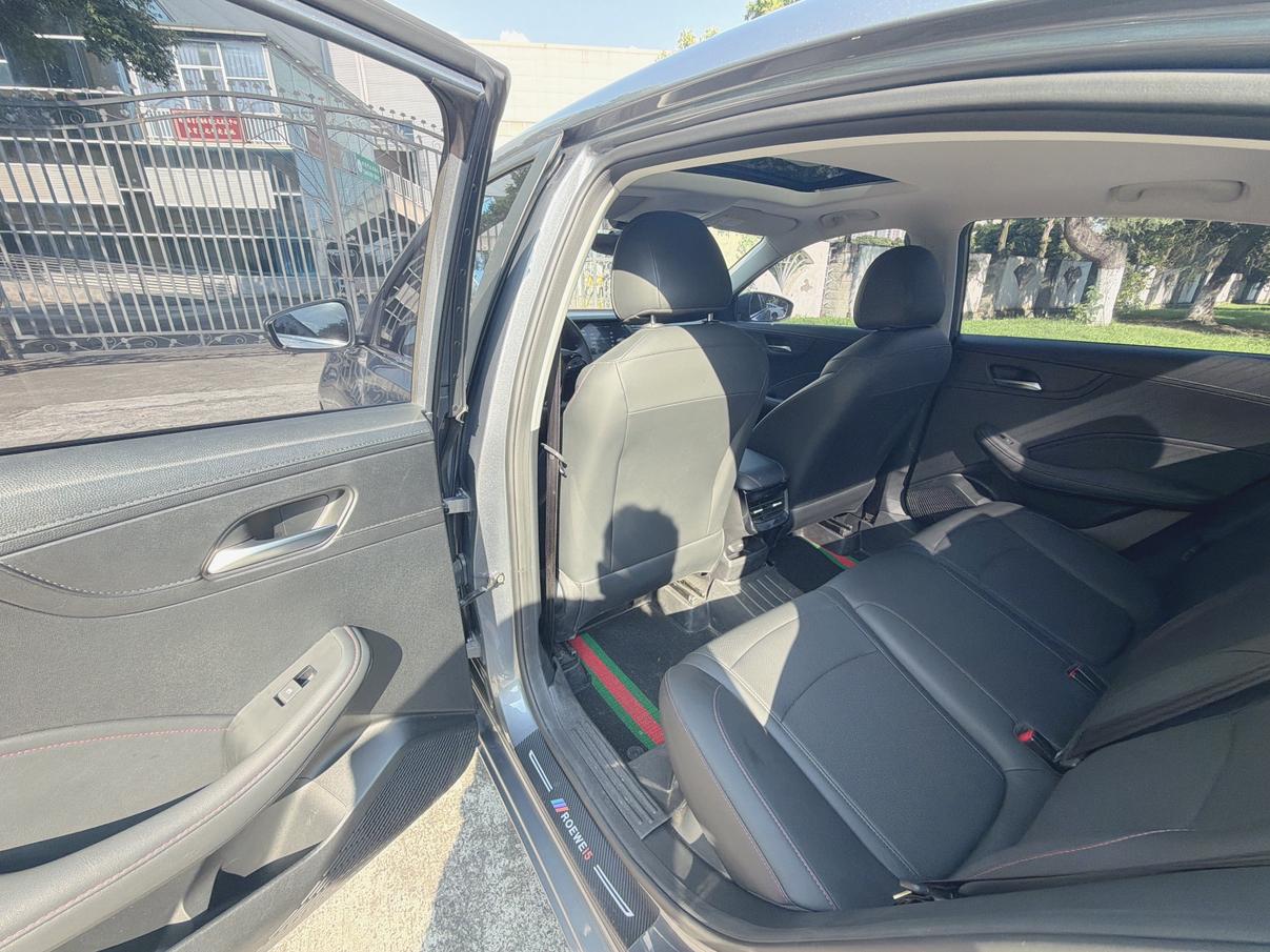 Roewe i5 2026 thumb 6