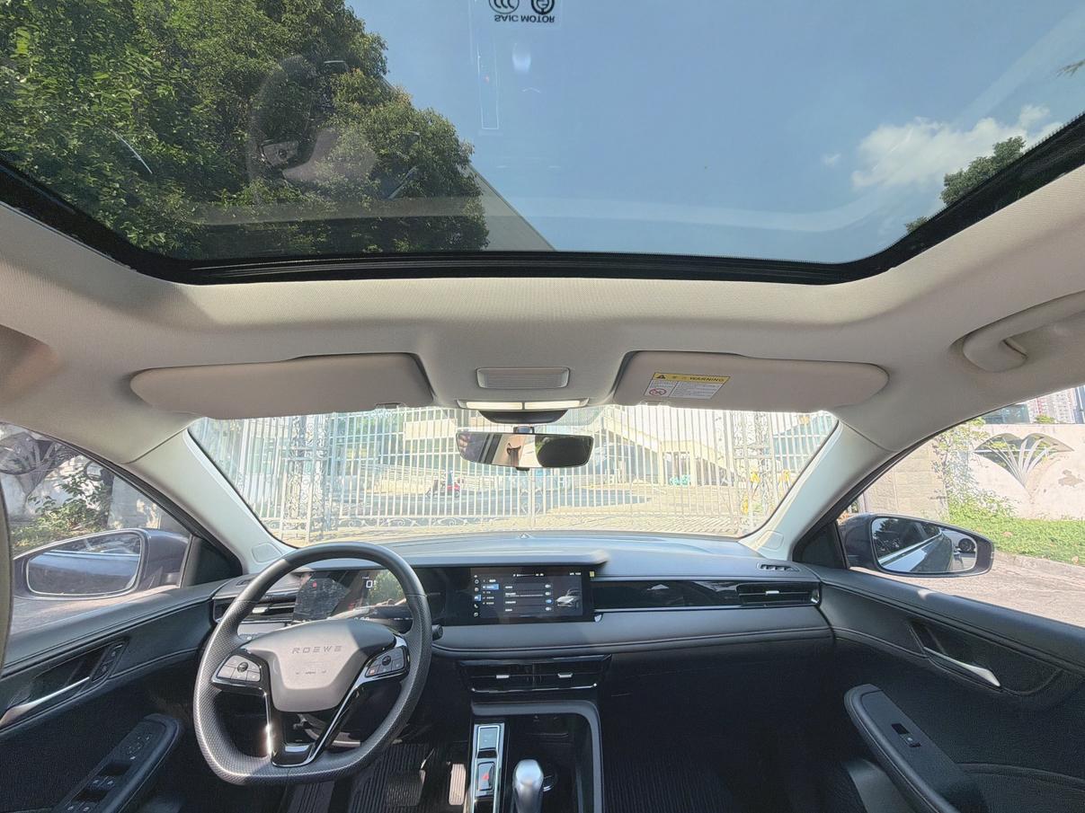 Roewe i5 2026 thumb 7