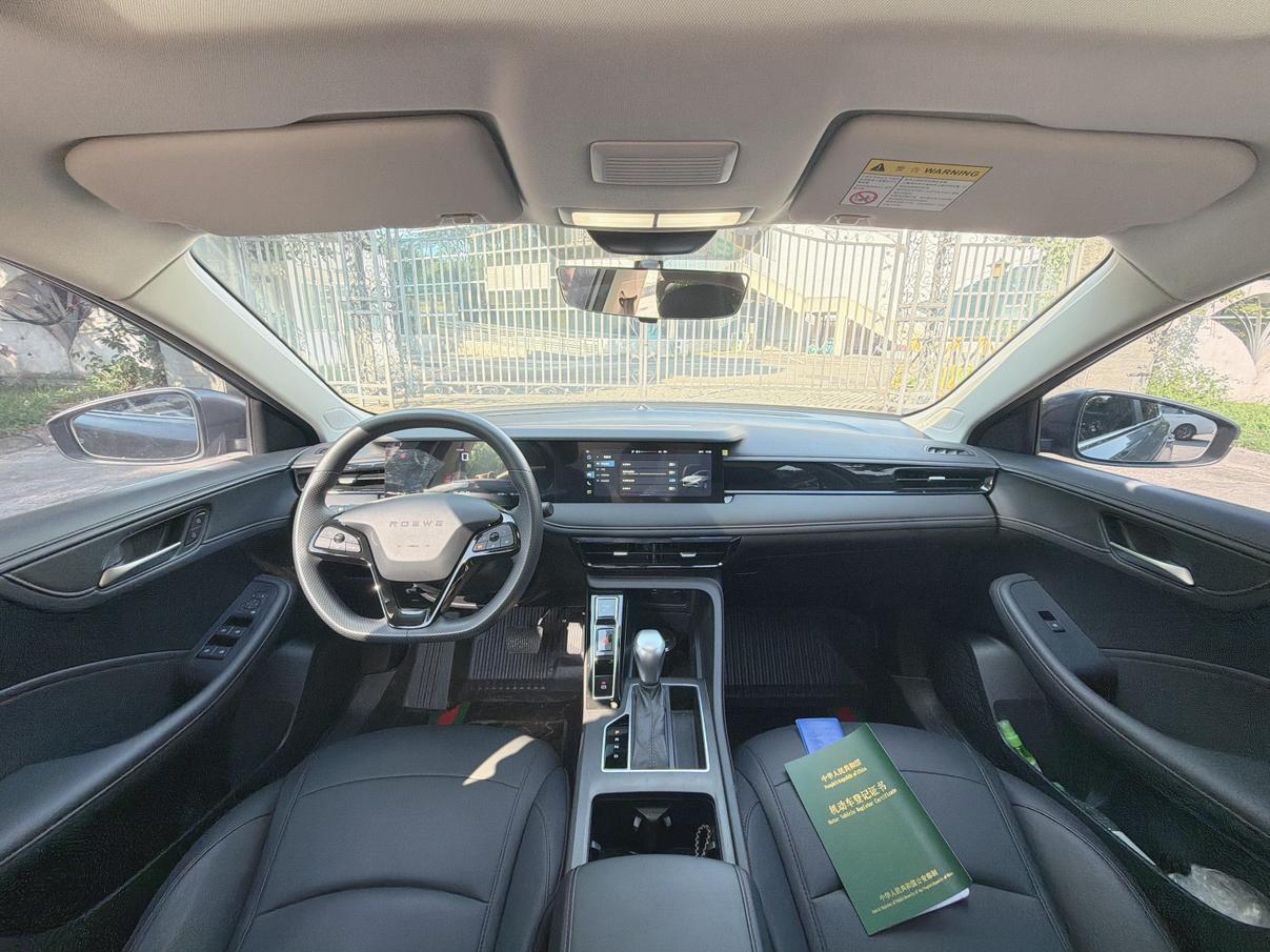 Roewe i5 2026 thumb 9