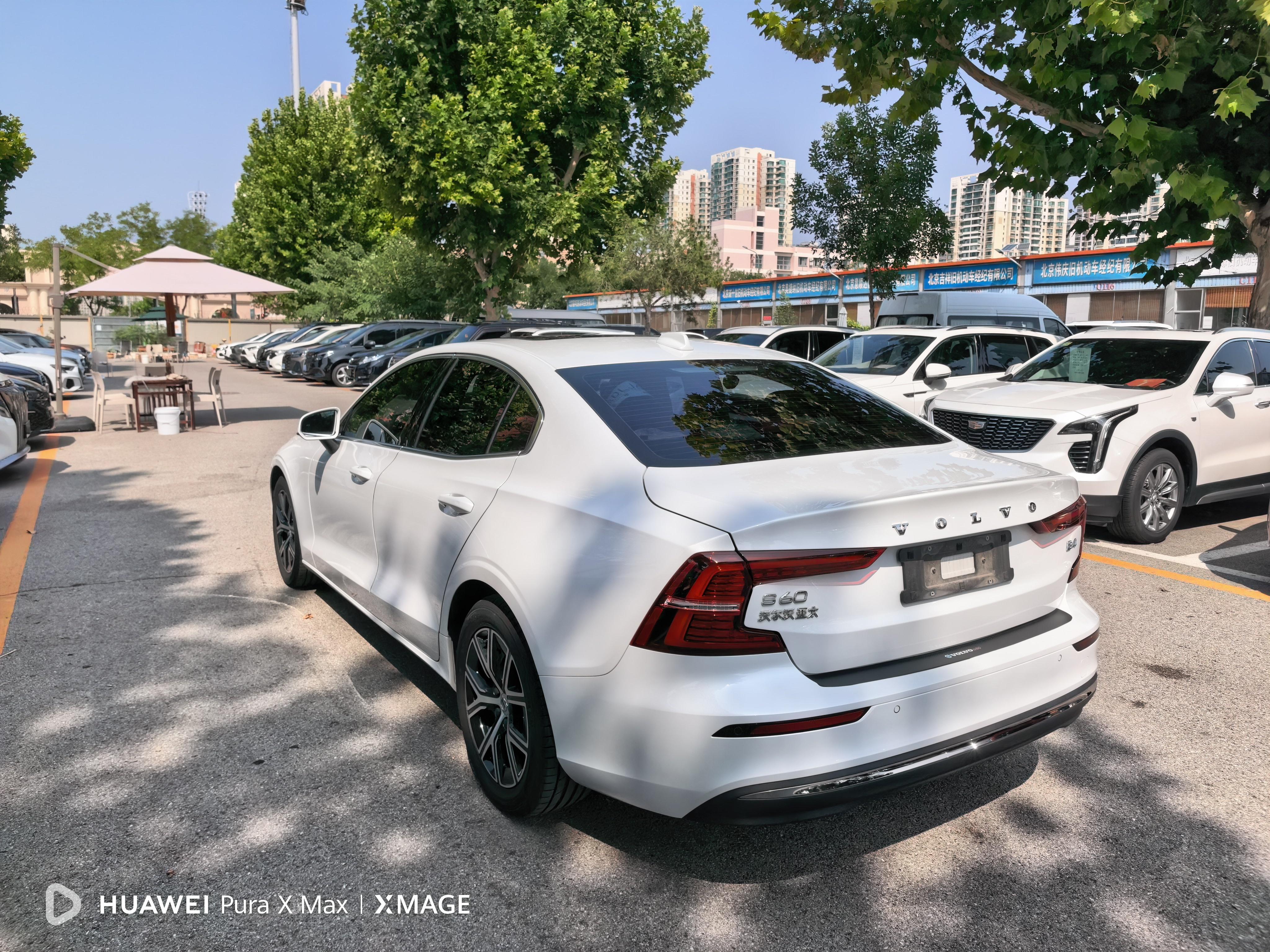 Volvo S60 2023 thumb 2