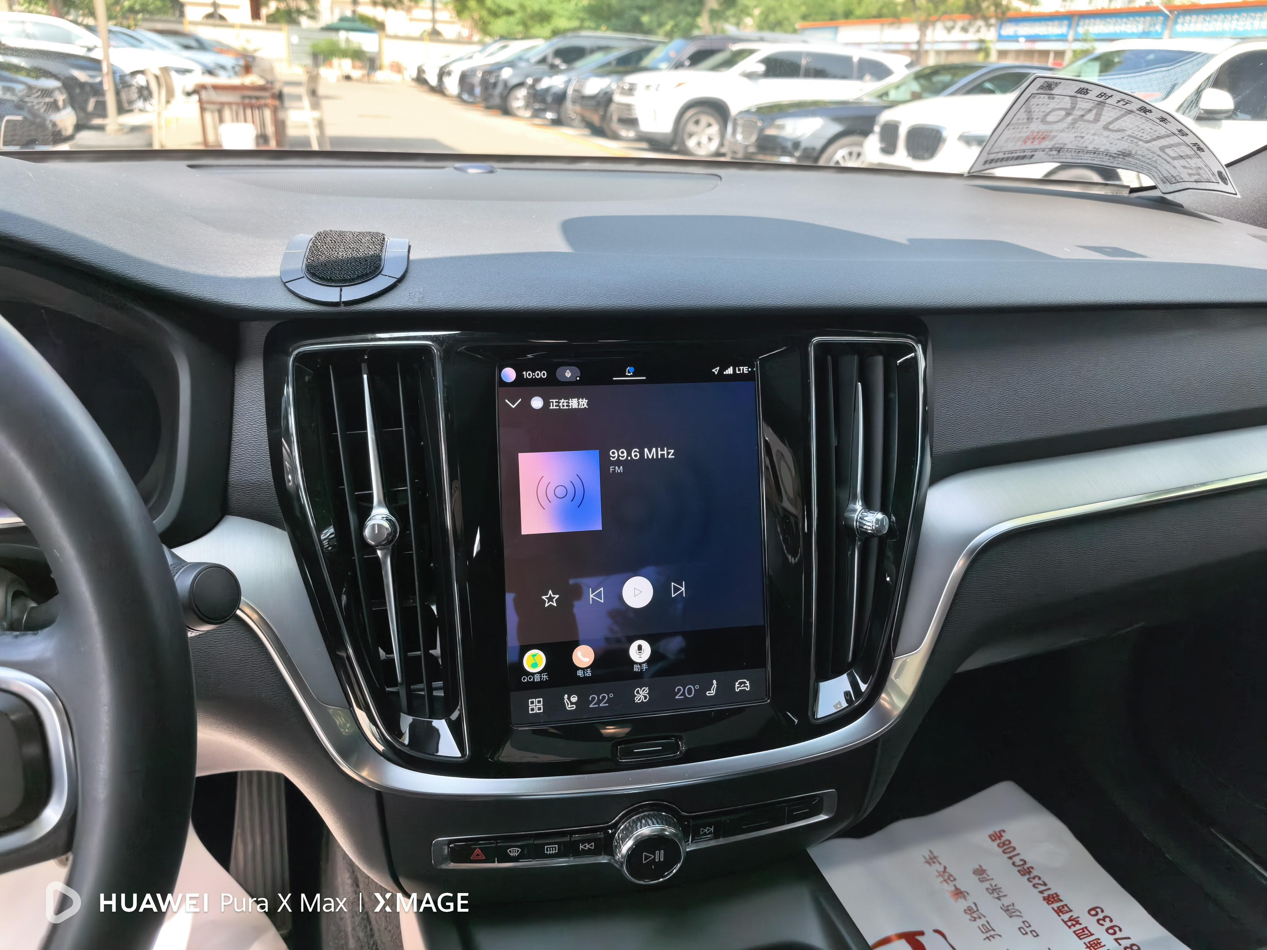 Volvo S60 2023 thumb 7