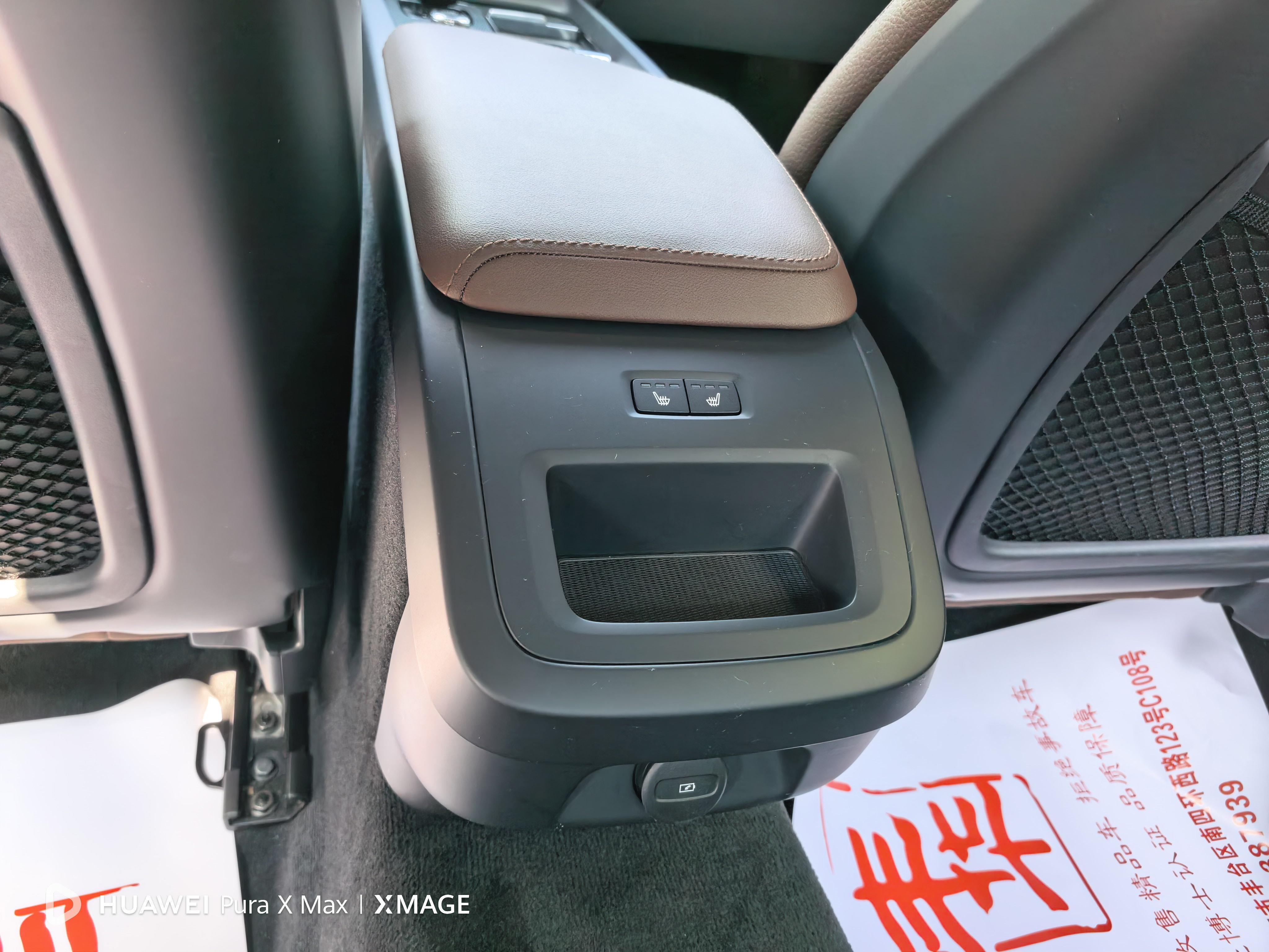 Volvo S60 2023 thumb 8