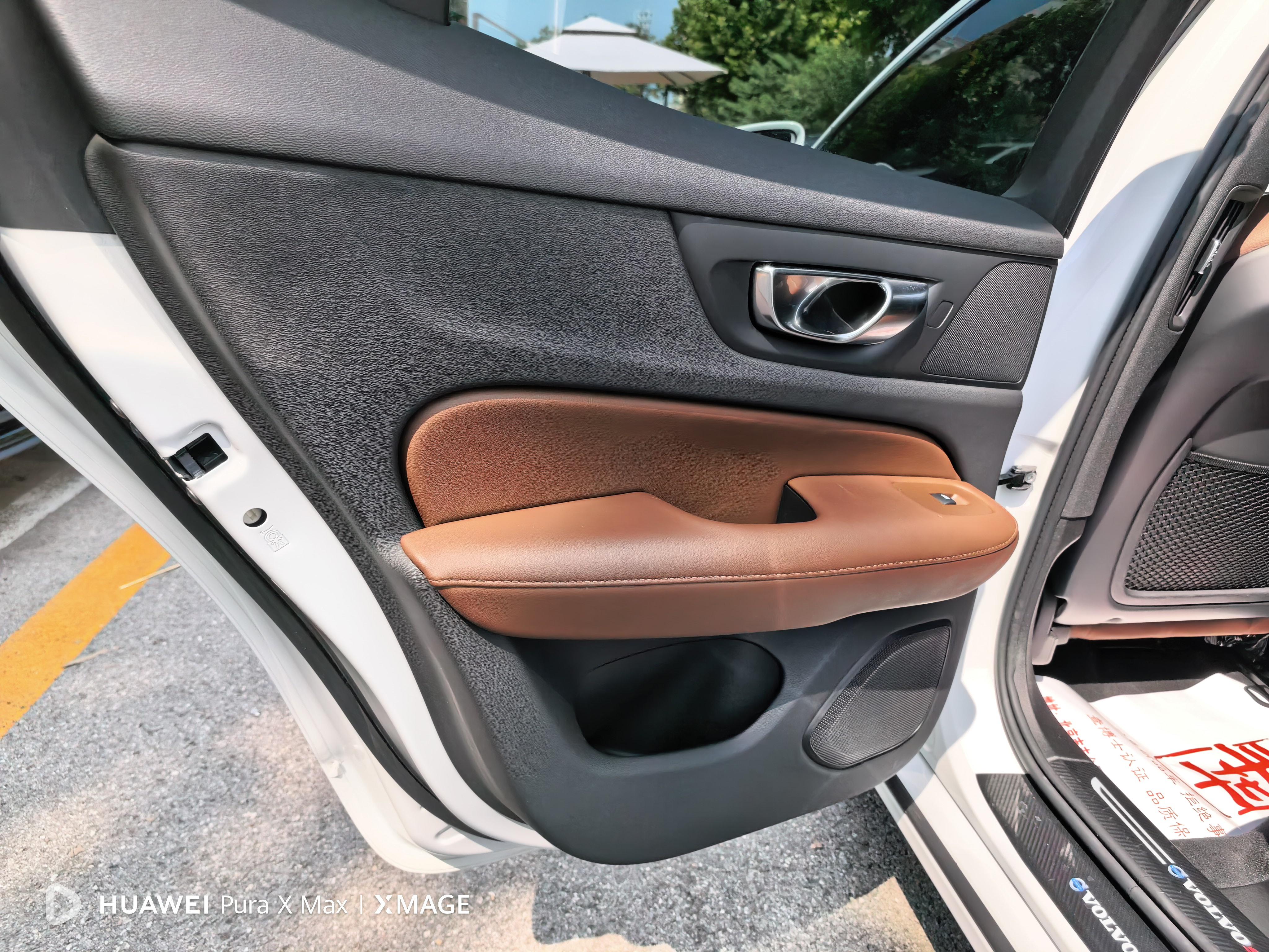 Volvo S60 2023 thumb 11