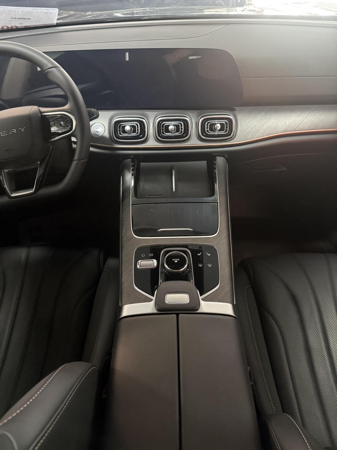 Chery Tiggo 9 2025 thumb 5