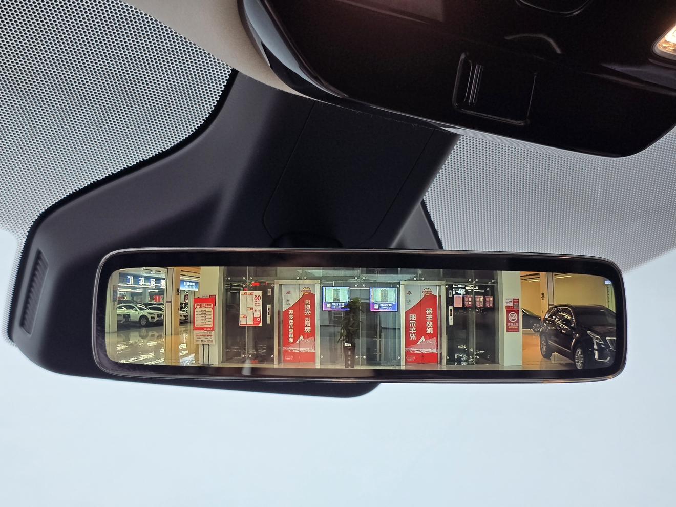 Lixiang (Li Auto) Mega 2024 thumb 12
