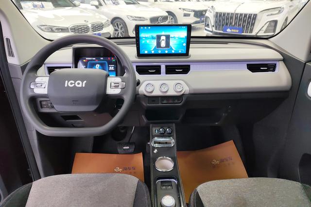 Chery QQ Bing Qi Lin 2022 thumb 10