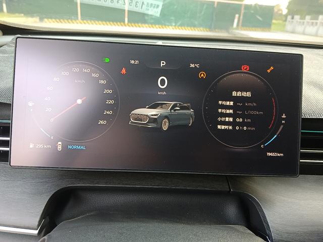 Chery Arrizo 8 PRO 2025 thumb 4