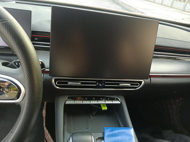 Chery Arrizo 8 PRO 2025 thumb 6
