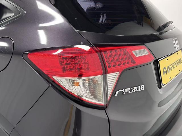 Honda Vezel 2020 thumb 11