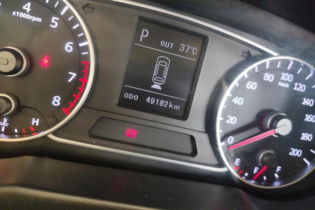 Landwind X5 2016 thumb 12