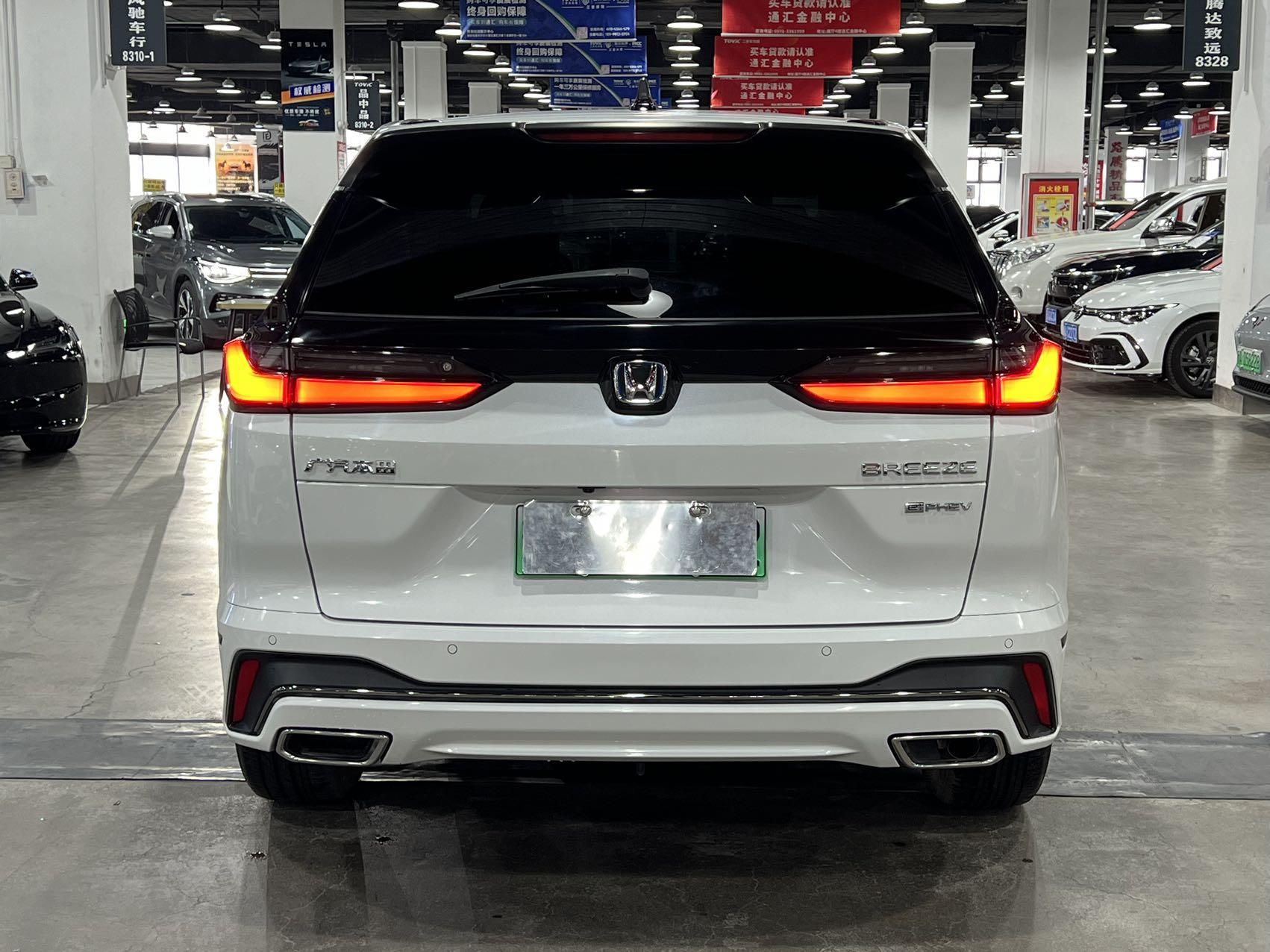 Honda Breeze 2023 thumb 3