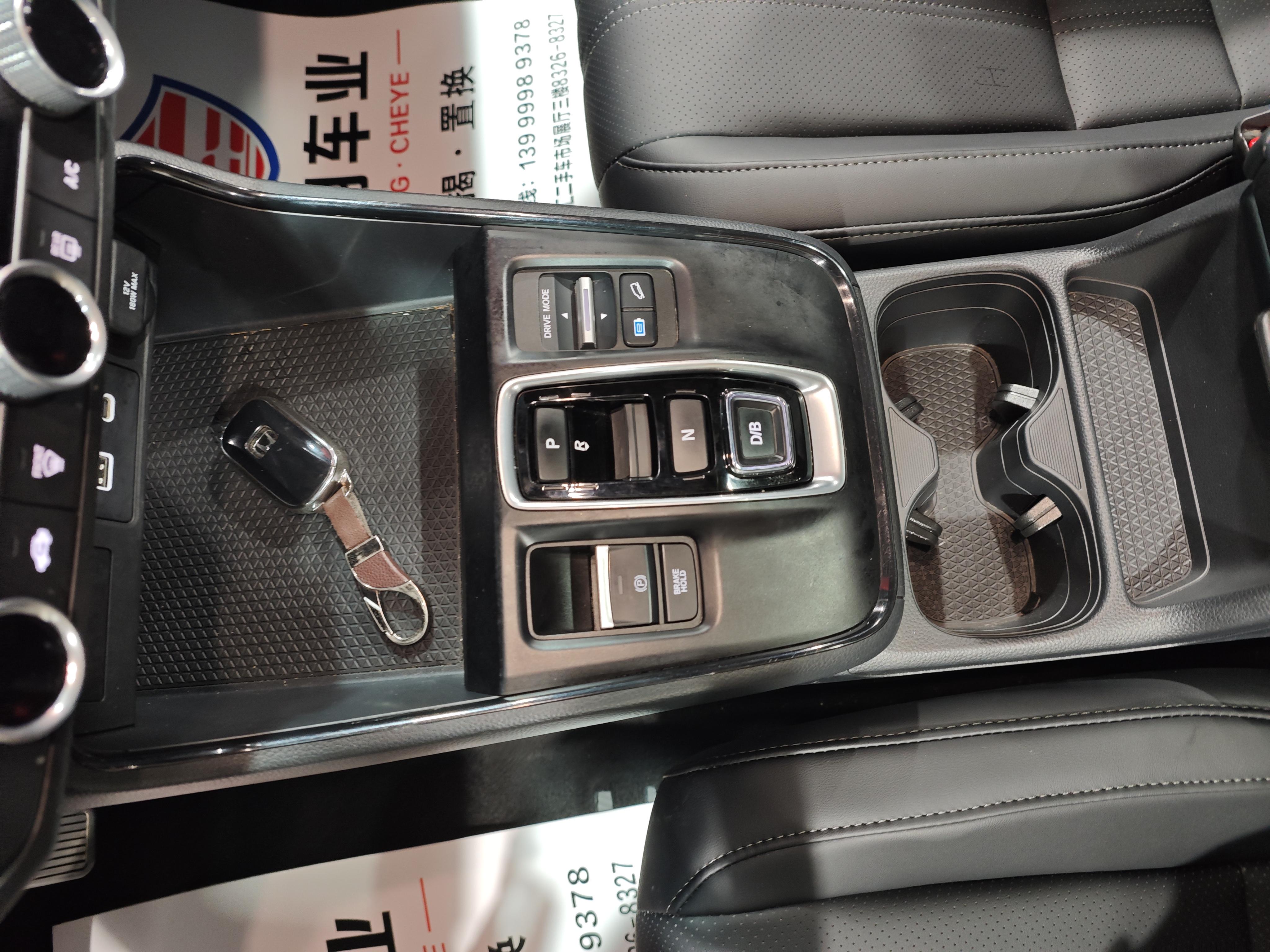 Honda Breeze 2023 thumb 8