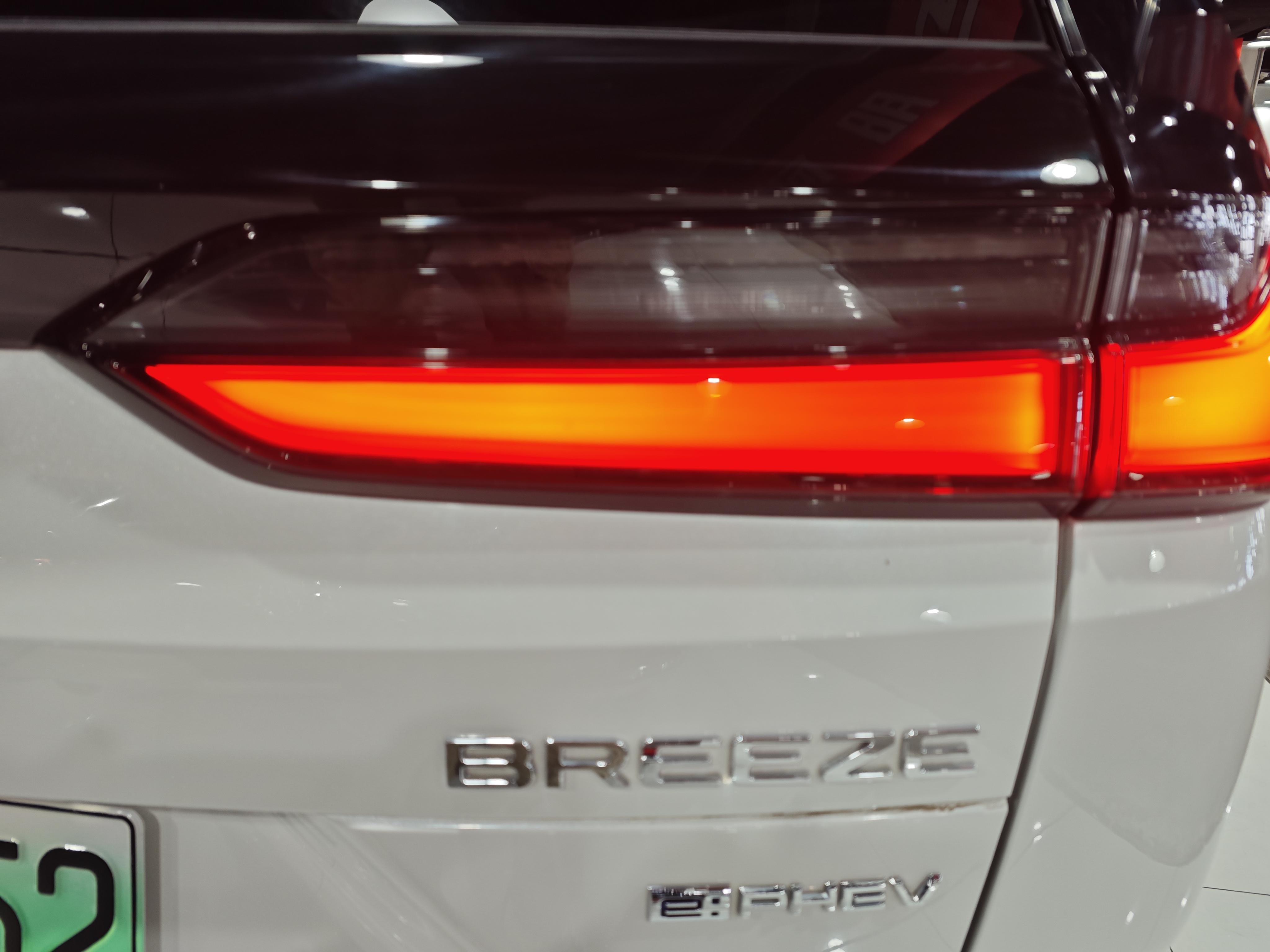 Honda Breeze 2023 thumb 10