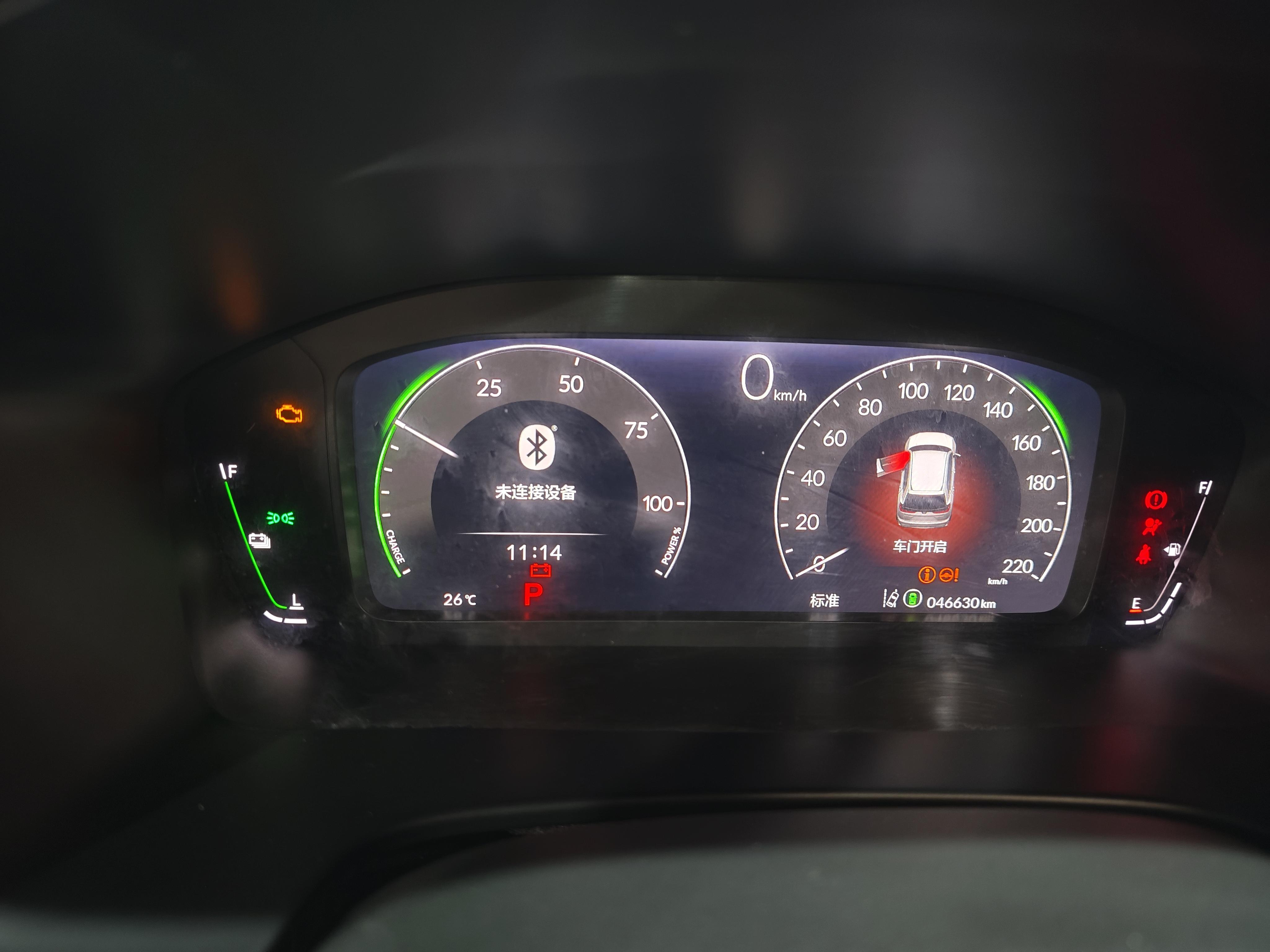 Honda Breeze 2023 thumb 12