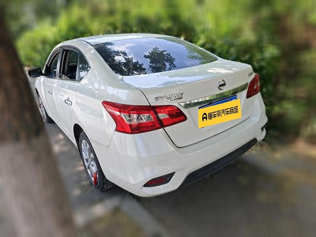 Nissan Sylphy 2024 thumb 2