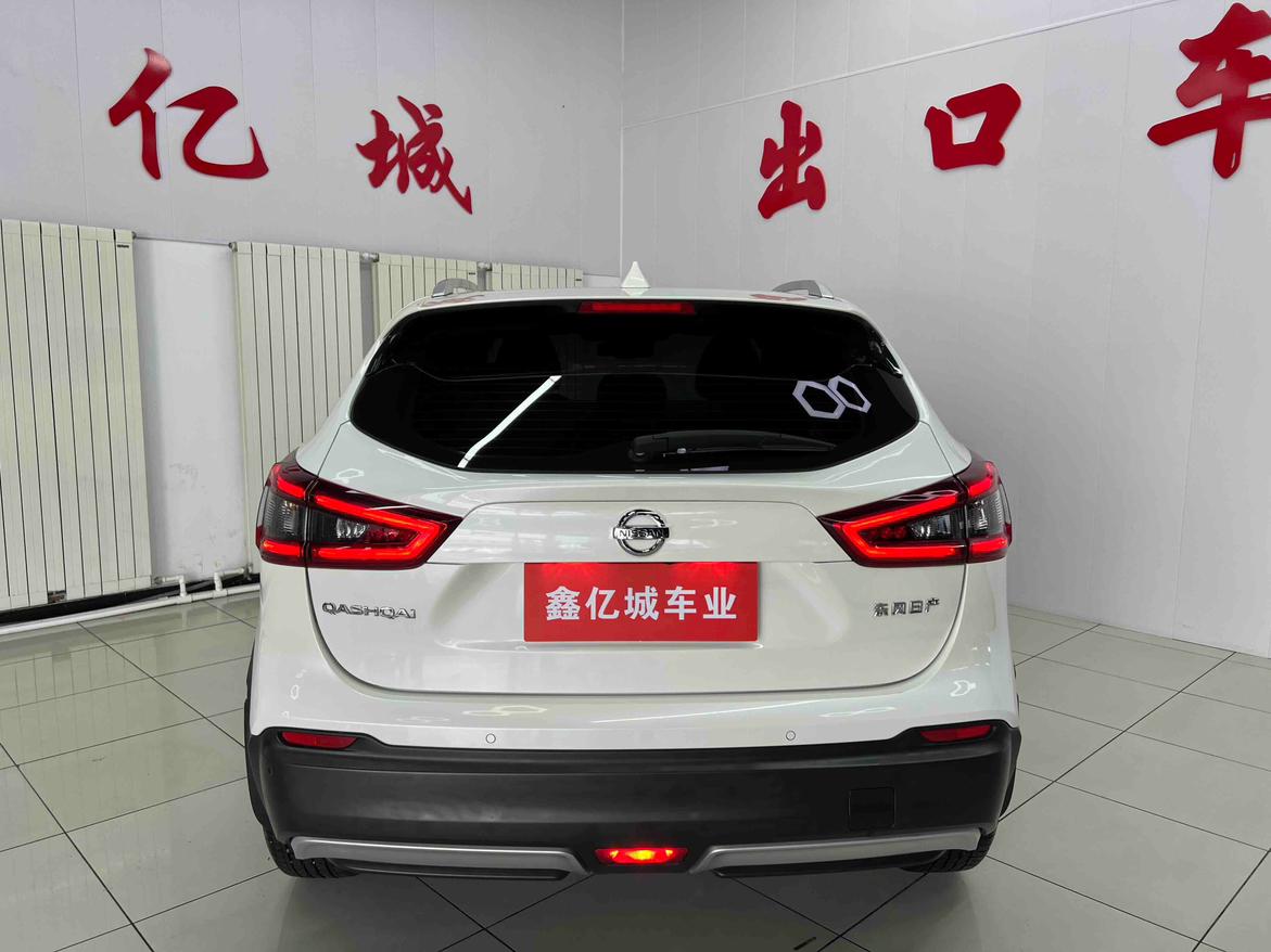 Nissan Qashqai+2 2022 thumb 3