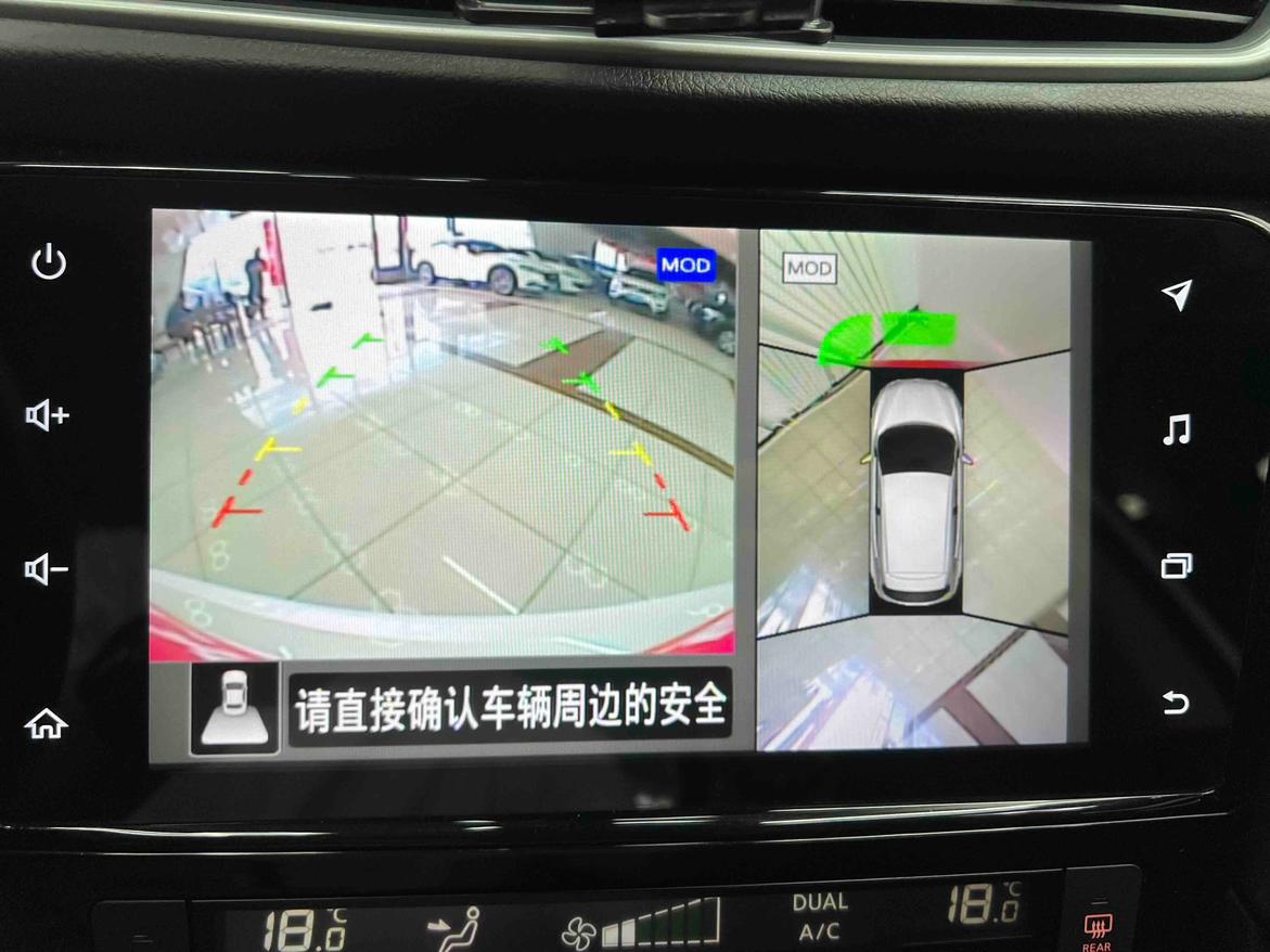 Nissan Qashqai+2 2022 thumb 7