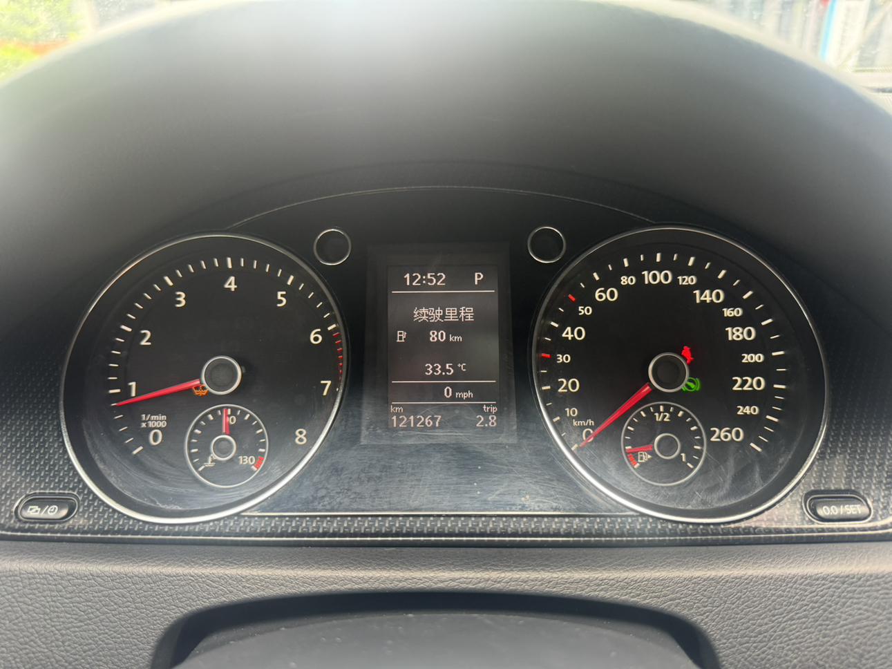 Volkswagen Magotan 2012 thumb 11