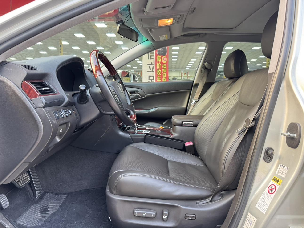 Toyota Crown 2011 thumb 5