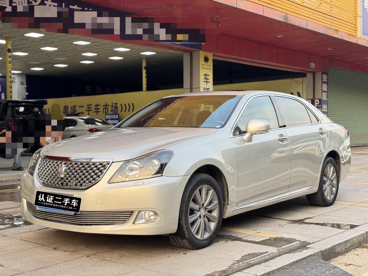 Toyota Crown 2011 thumb 8