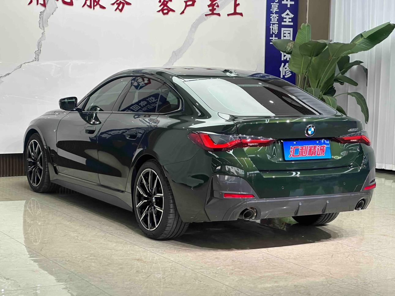 BMW 4 серии 2023 thumb 2