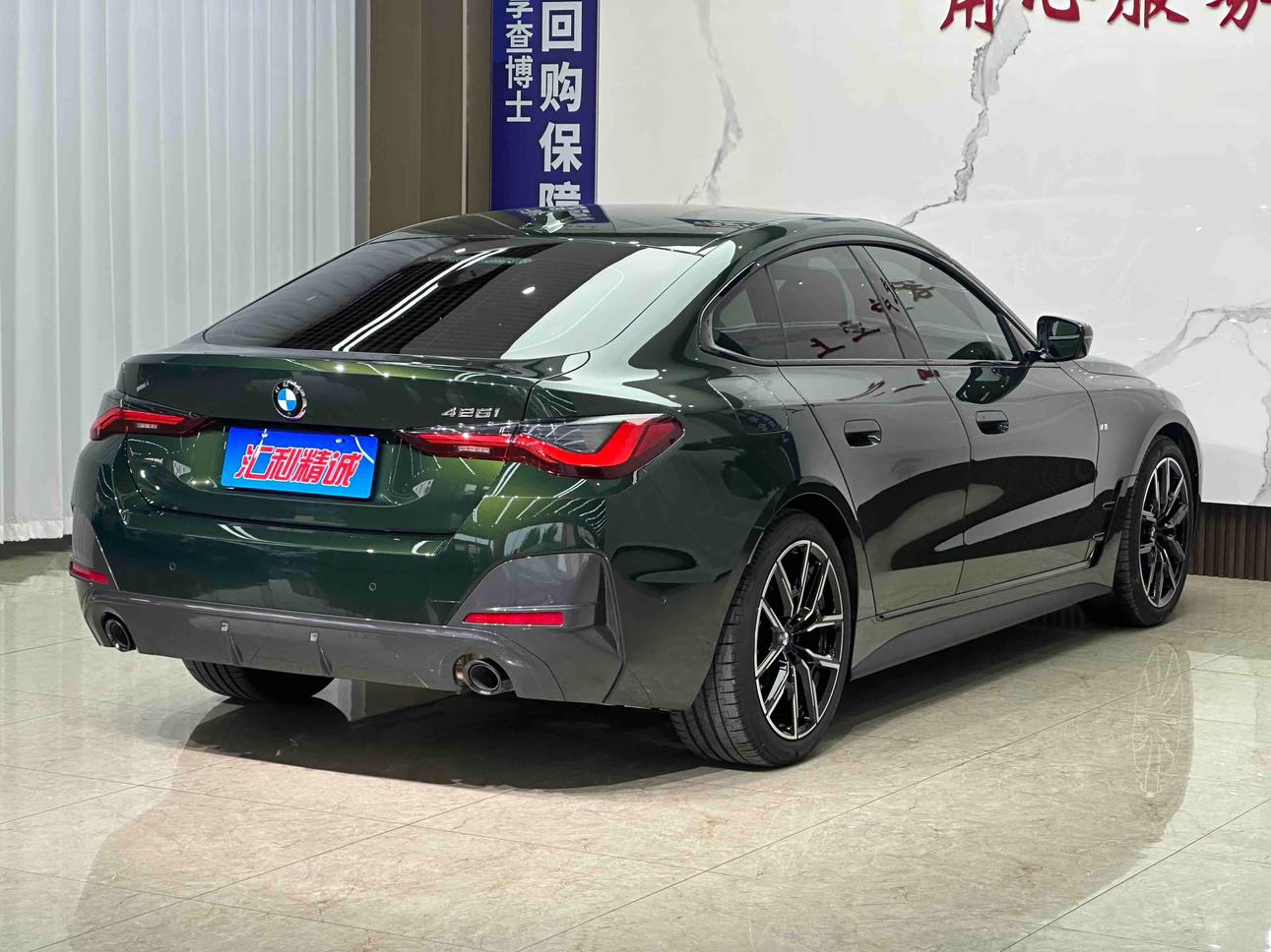BMW 4 серии 2023 thumb 4