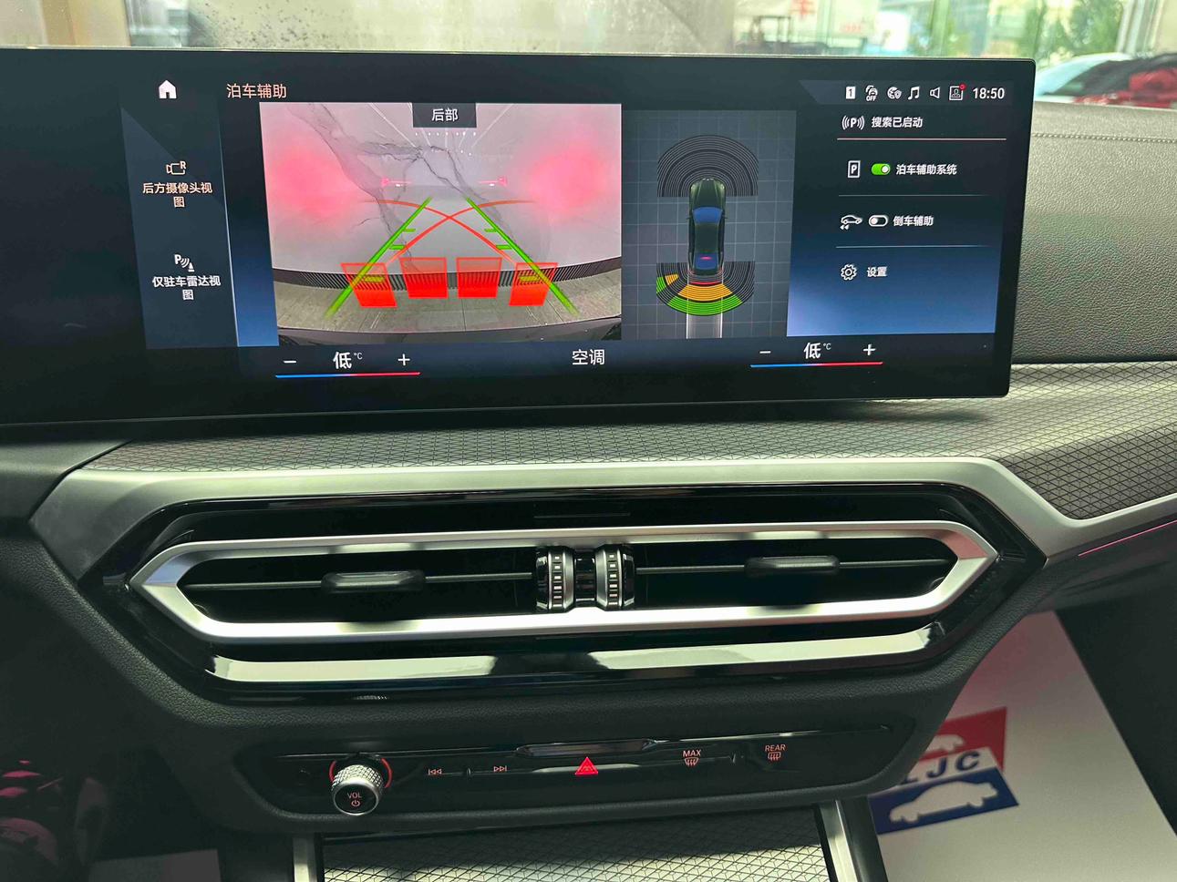 BMW 4 серии 2023 thumb 7
