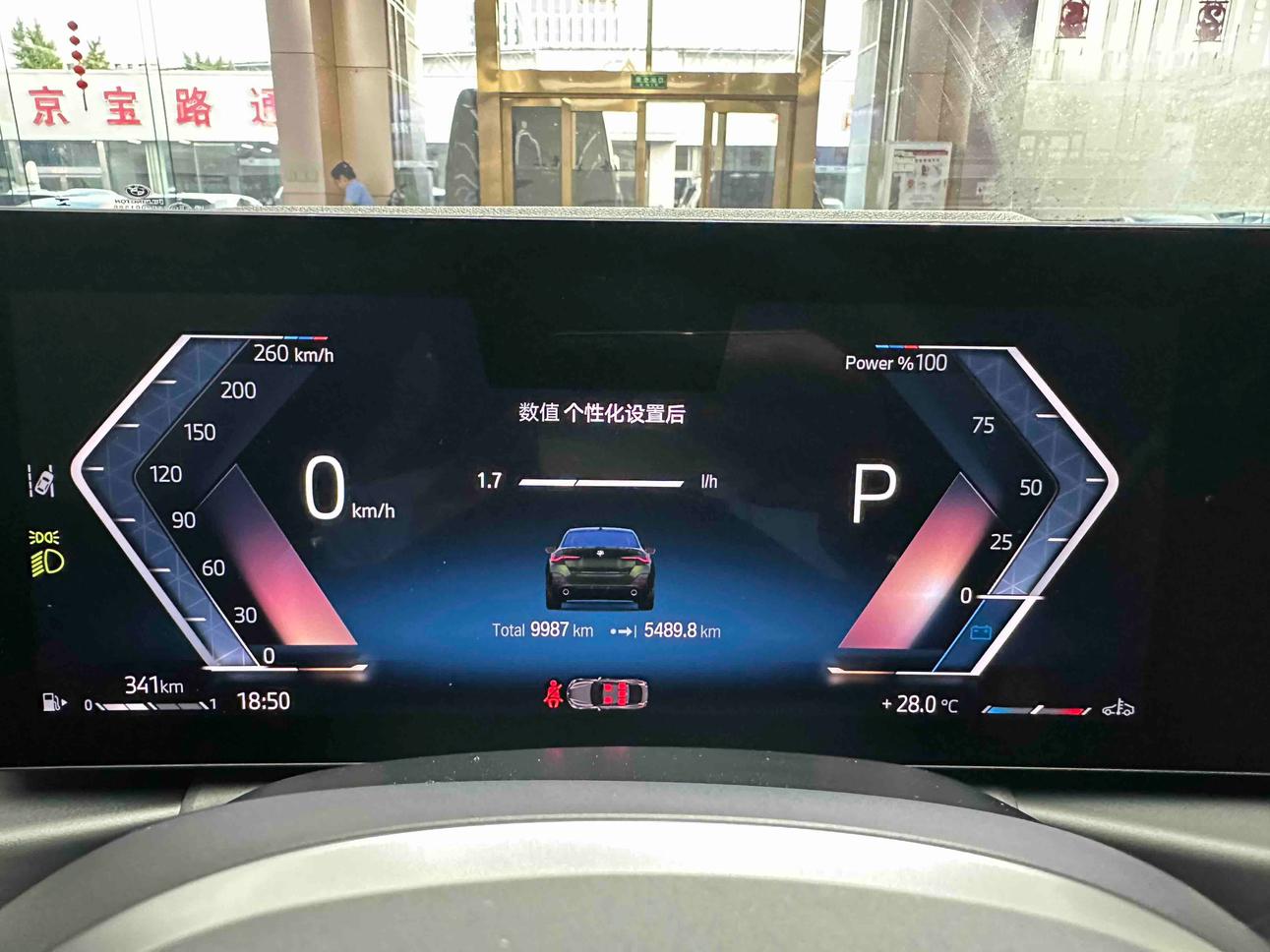 BMW 4 серии 2023 thumb 8