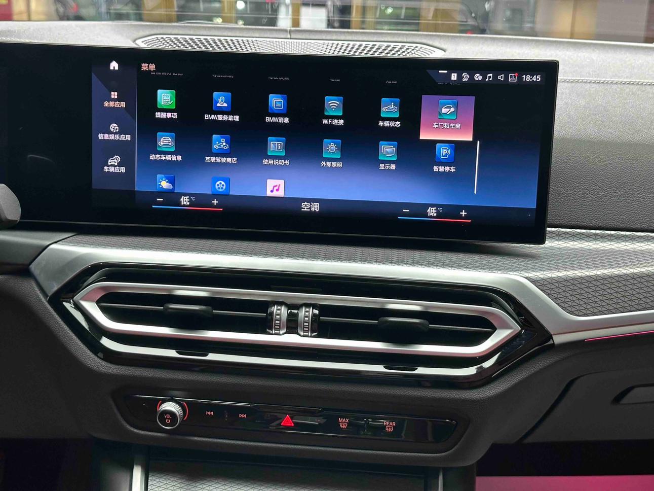 BMW 4 серии 2023 thumb 11