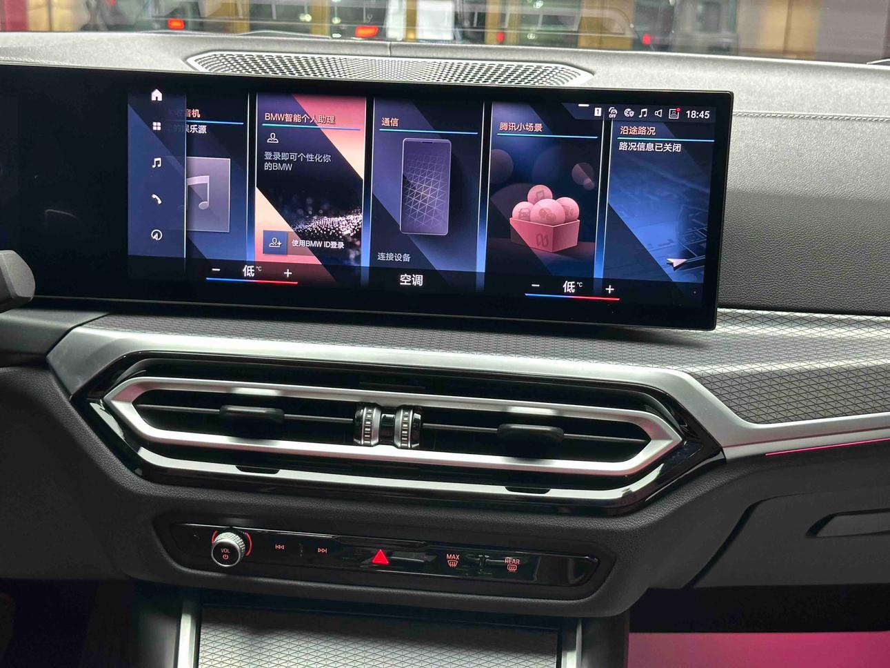 BMW 4 серии 2023 thumb 12