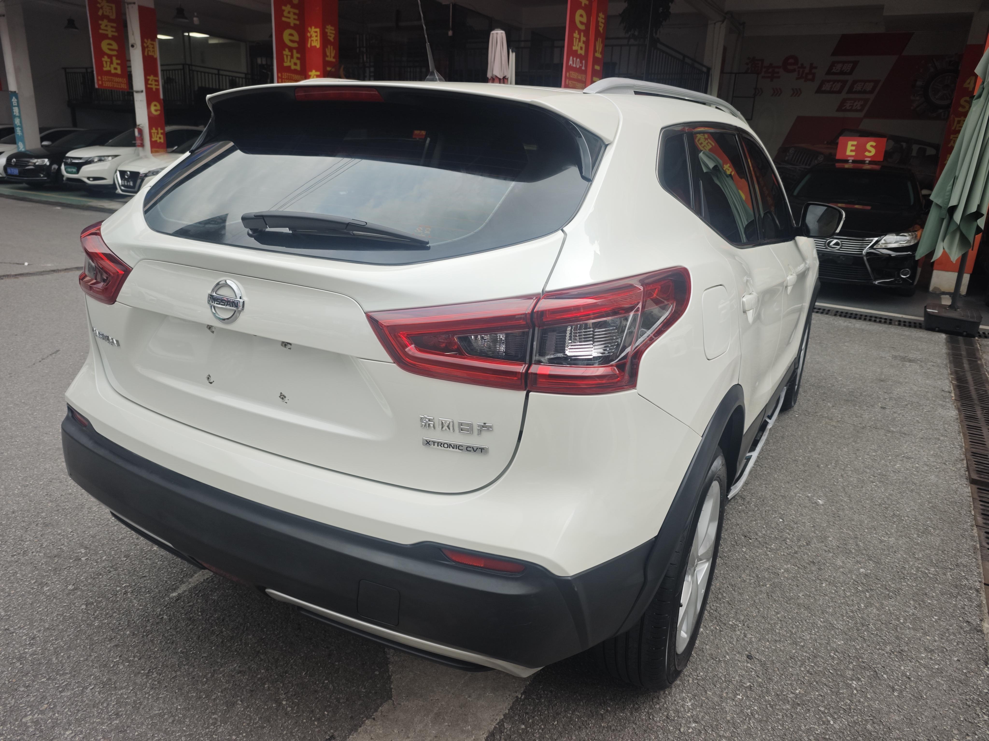 Nissan Qashqai+2 2019 thumb 5