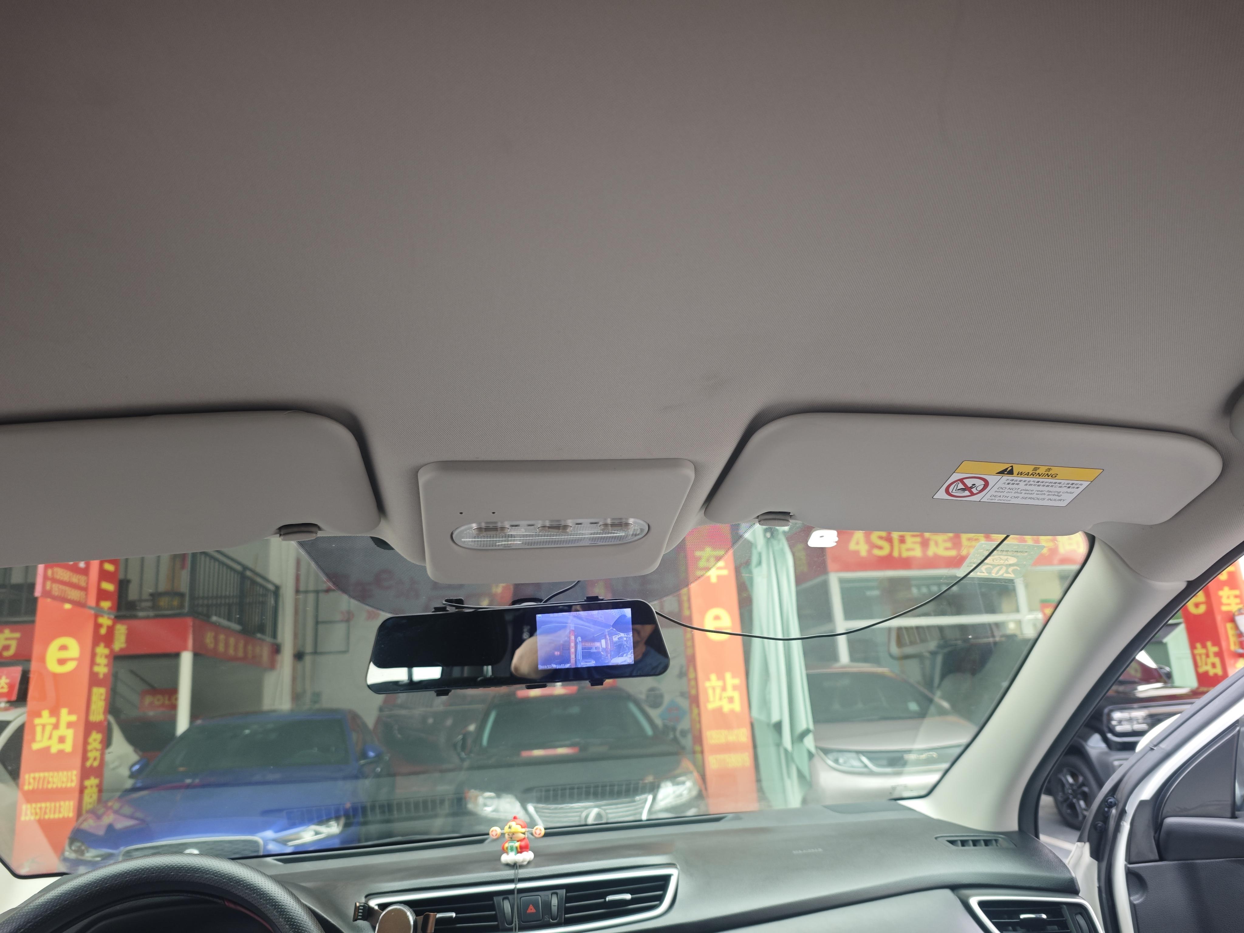 Nissan Qashqai+2 2019 thumb 9