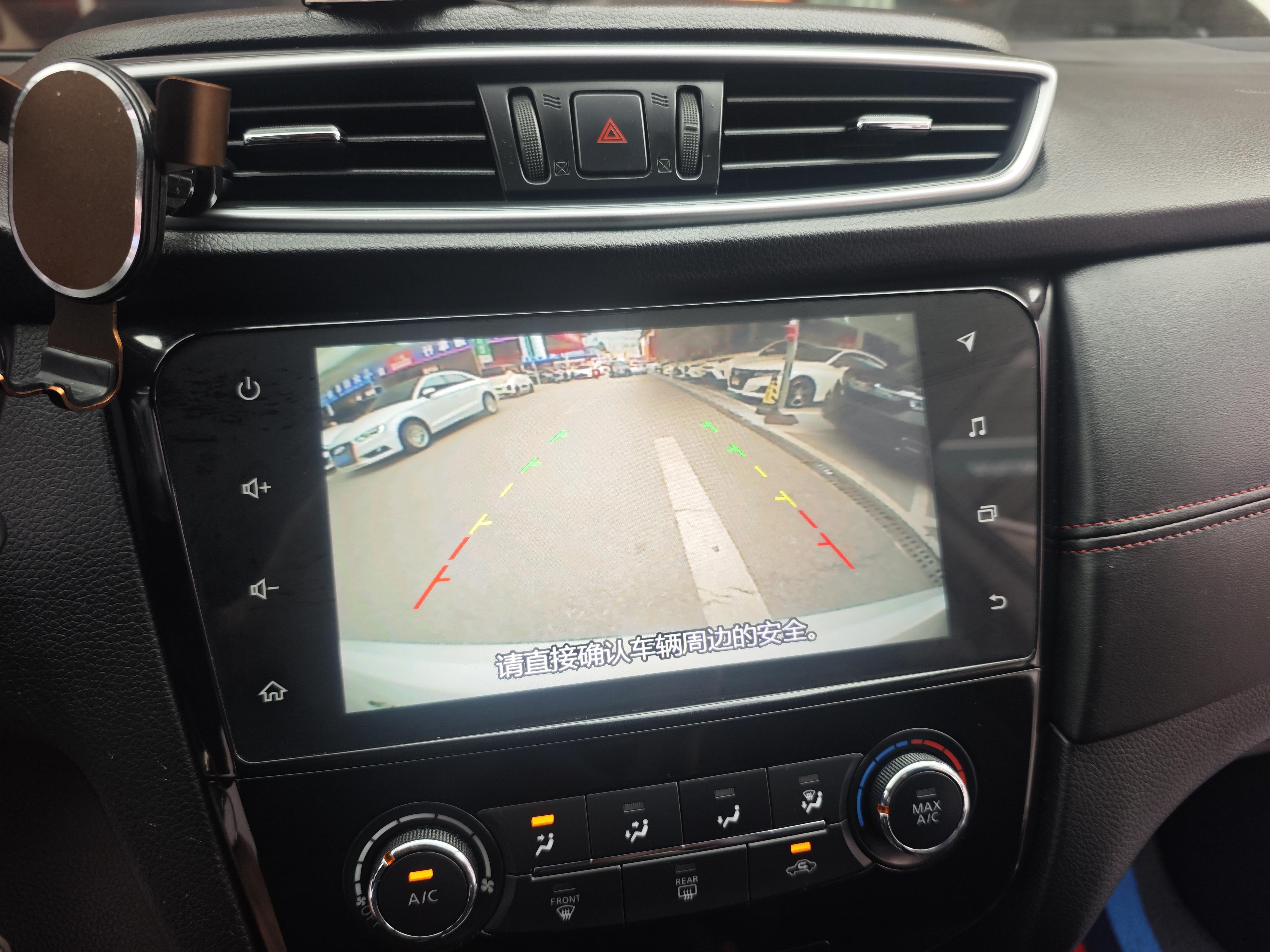 Nissan Qashqai+2 2019 thumb 10
