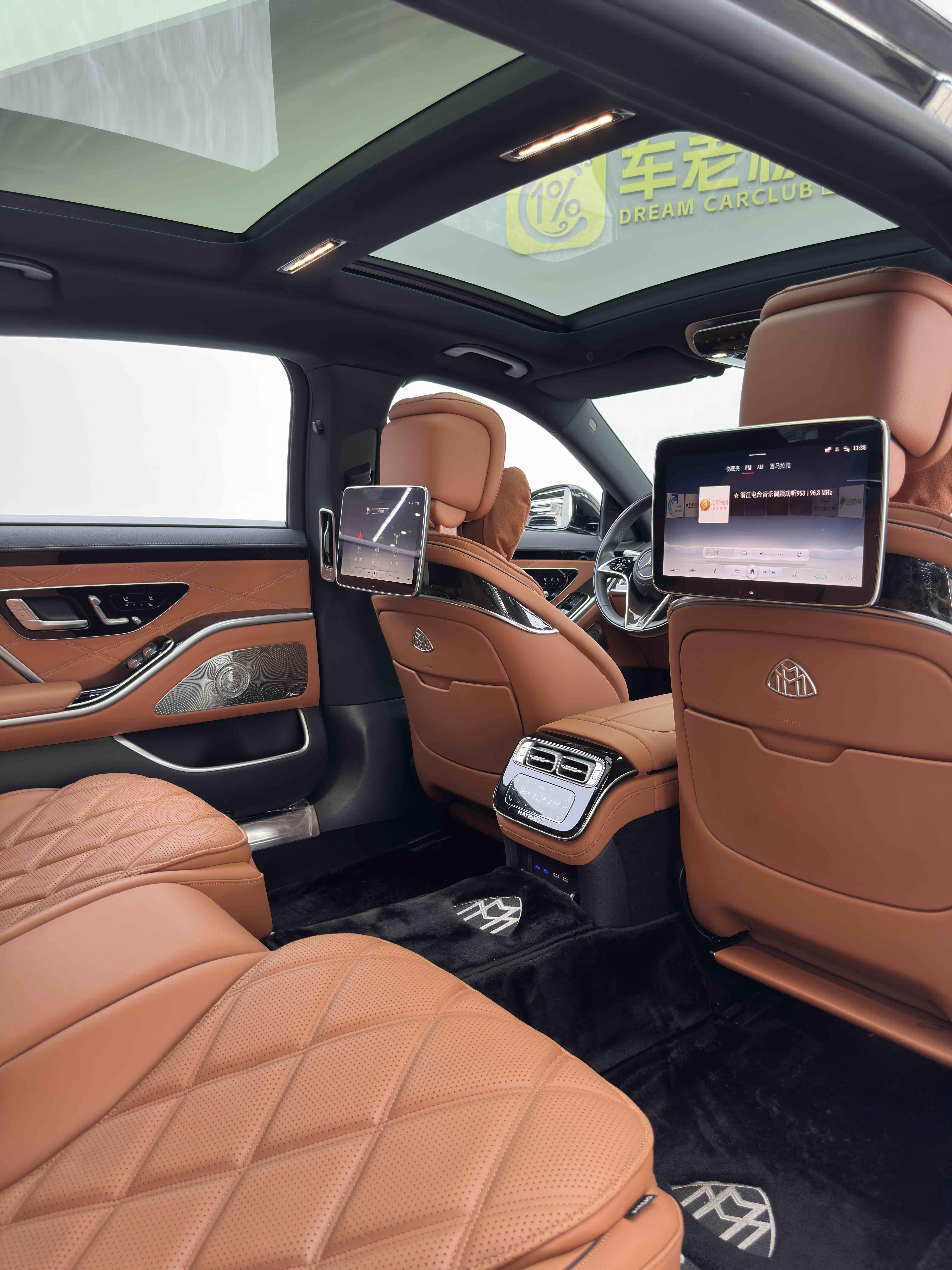 Mercedes-Benz S-Класс 2021 thumb 4