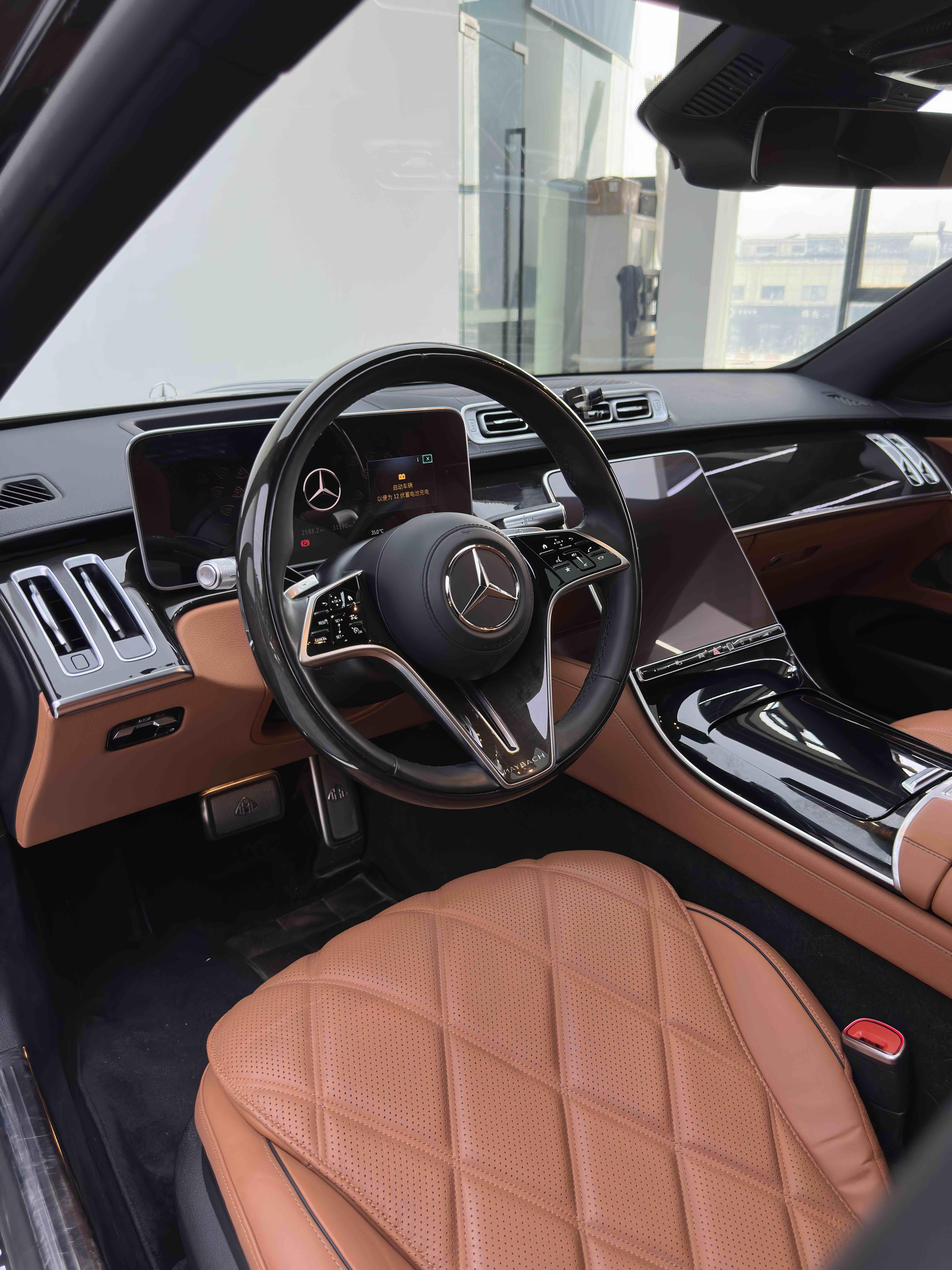 Mercedes-Benz S-Класс 2021 thumb 6