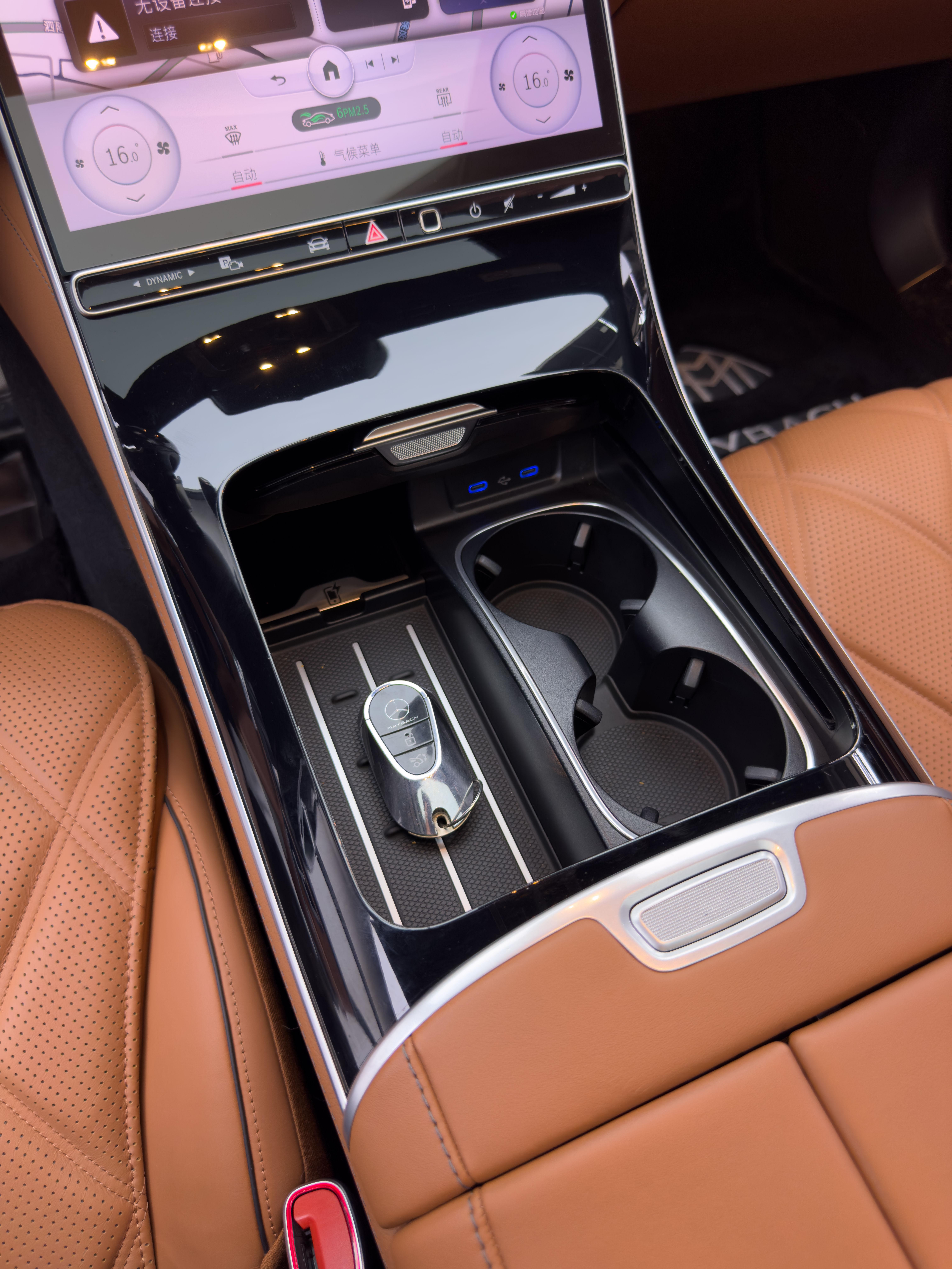 Mercedes-Benz S-Класс 2021 thumb 8