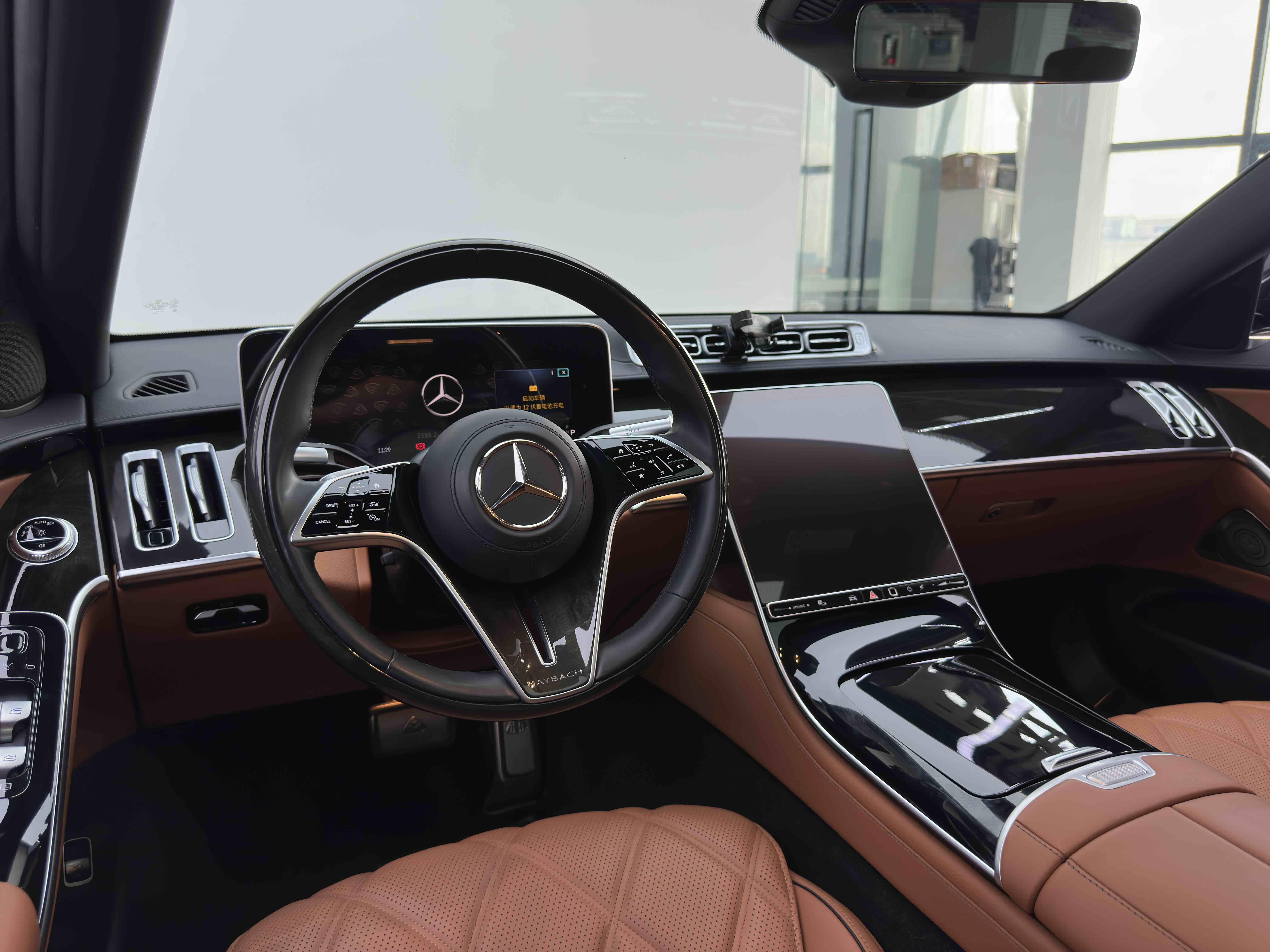 Mercedes-Benz S-Класс 2021 thumb 9