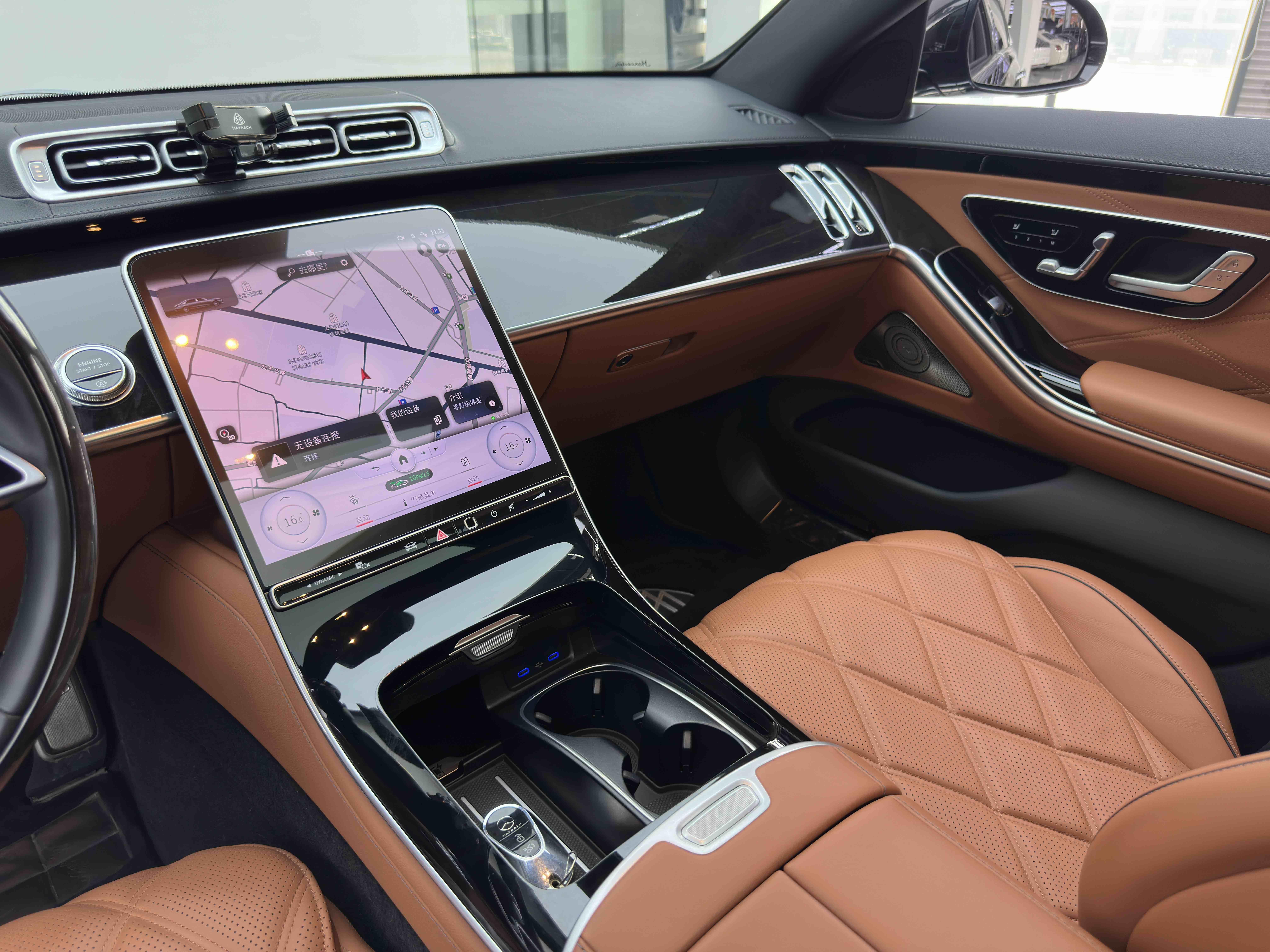 Mercedes-Benz S-Класс 2021 thumb 11
