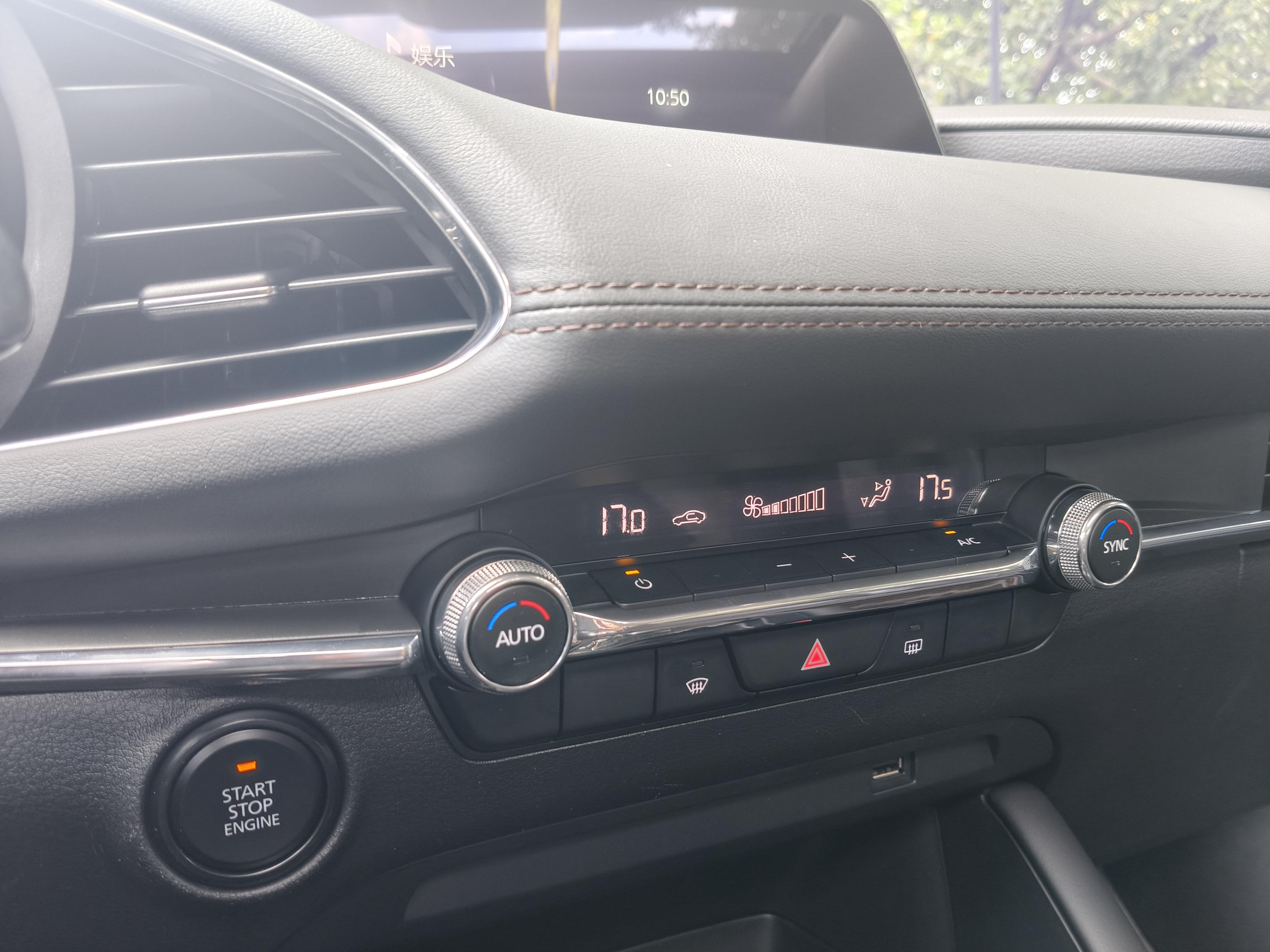 Mazda 3 2020 thumb 10