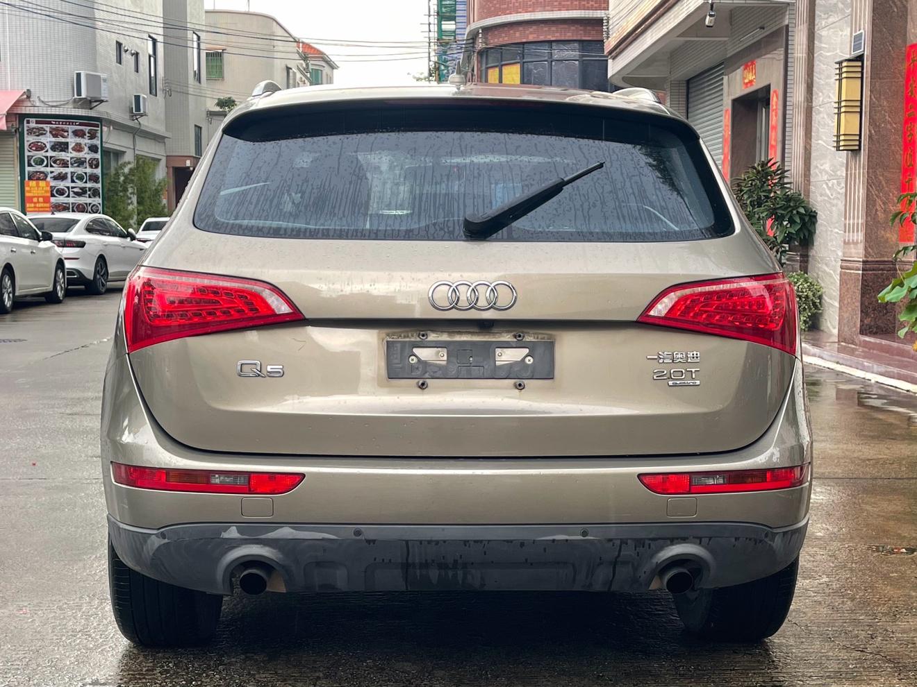 Audi Q5 2012 thumb 3