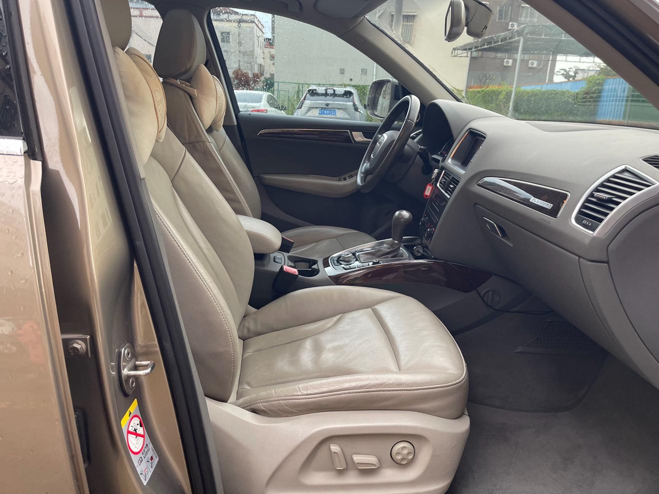 Audi Q5 2012 thumb 4