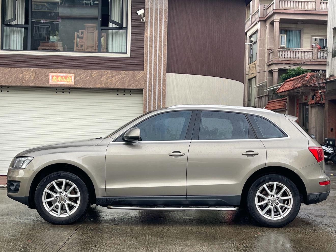 Audi Q5 2012 thumb 10