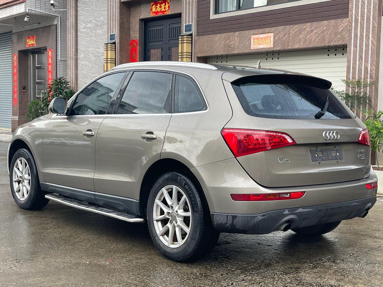 Audi Q5 2012 thumb 11
