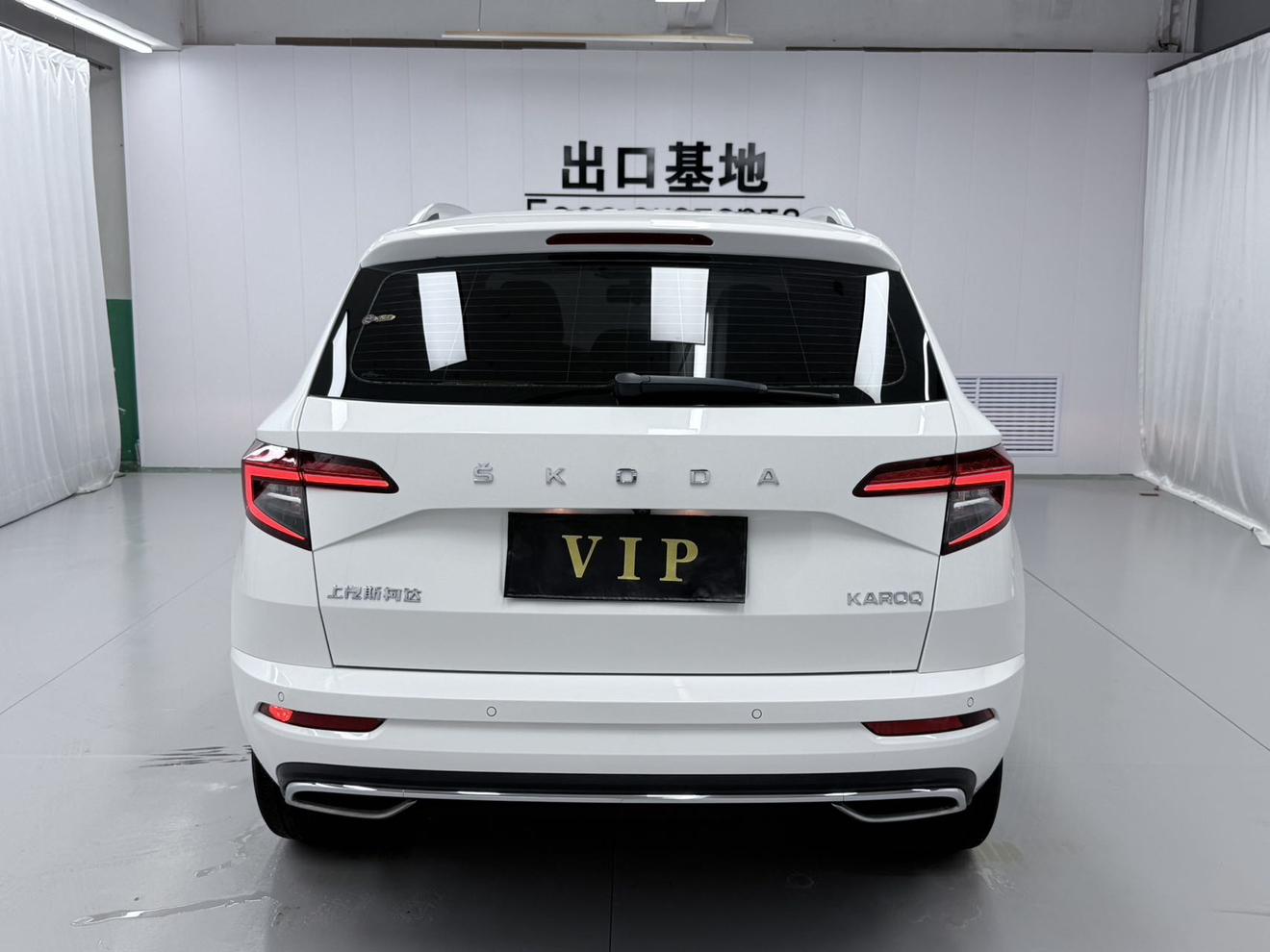 Skoda Ke Luo Ke 2022 thumb 12